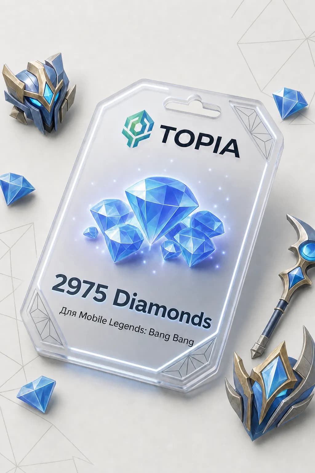 💚 АВТОВЫДАЧА 💚 MLBB: 2,975 Diamonds — 24/7 🎮💳global