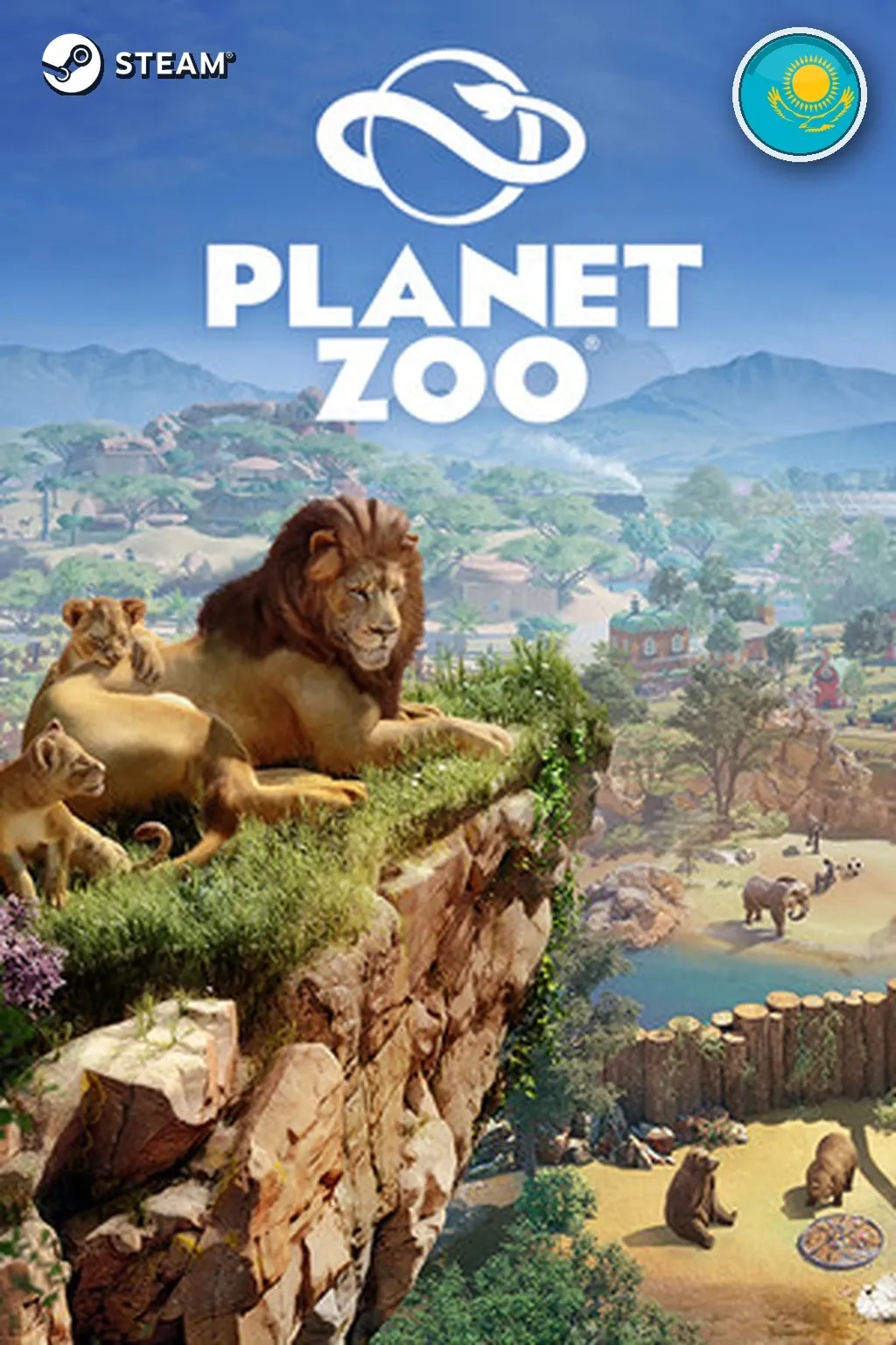 Planet Zoo Deluxe Edition — Казахстан