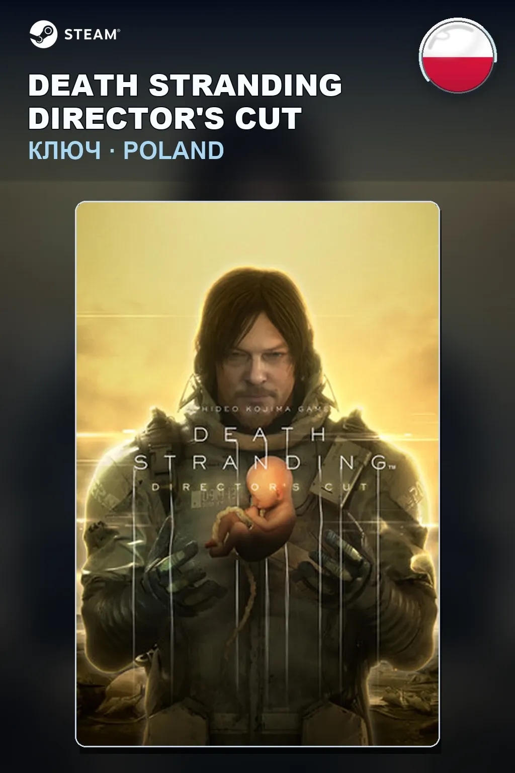 DEATH STRANDING DIRECTOR'S CUT — Польша