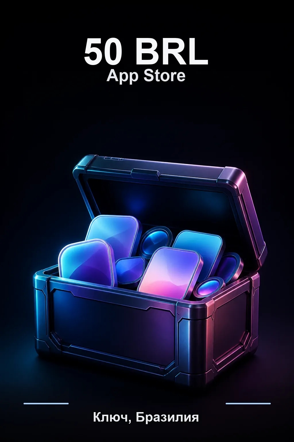 BRL 50 App Store & iTunes Gift Code