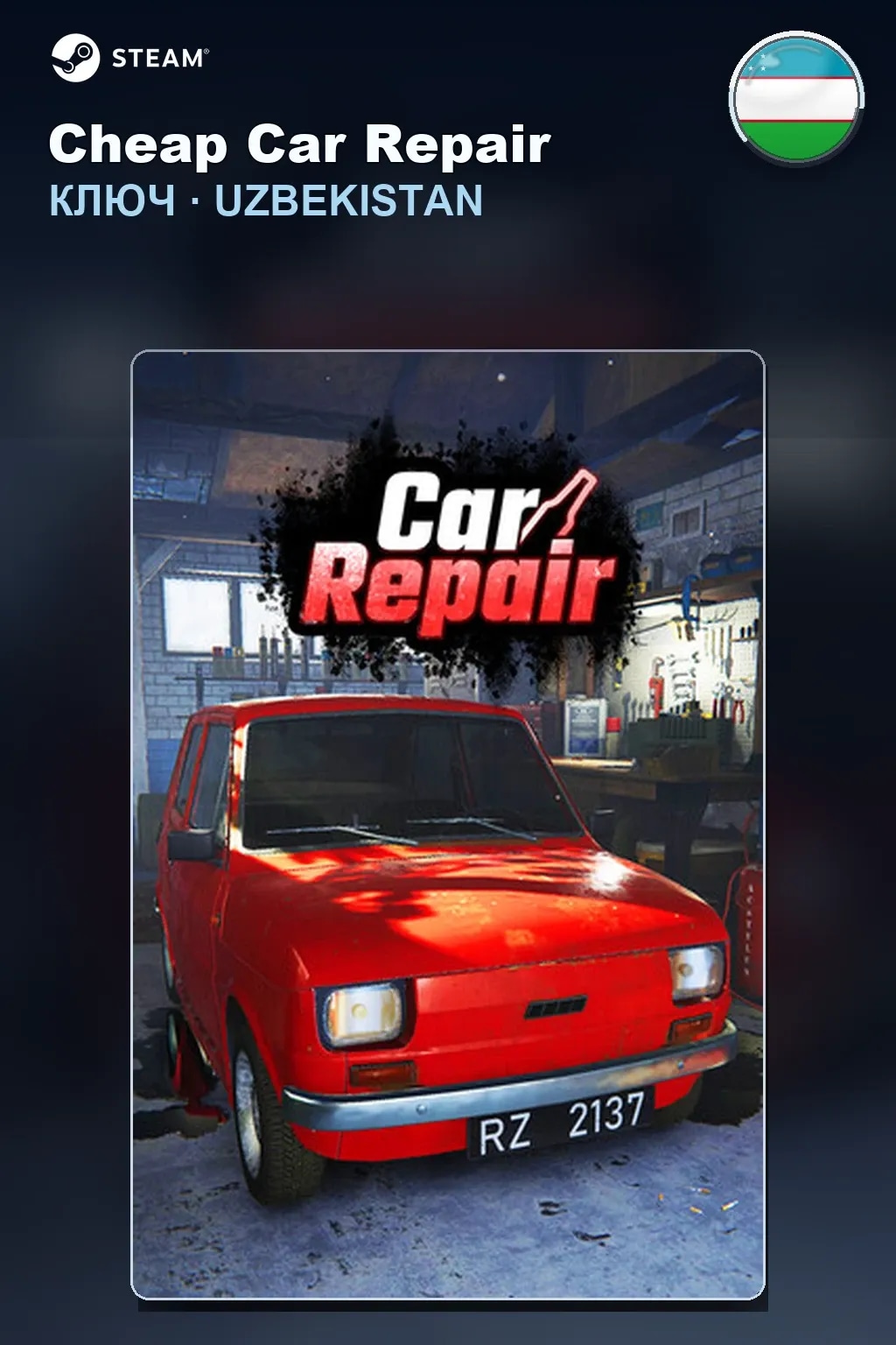 Cheap Car Repair — Узбекистан