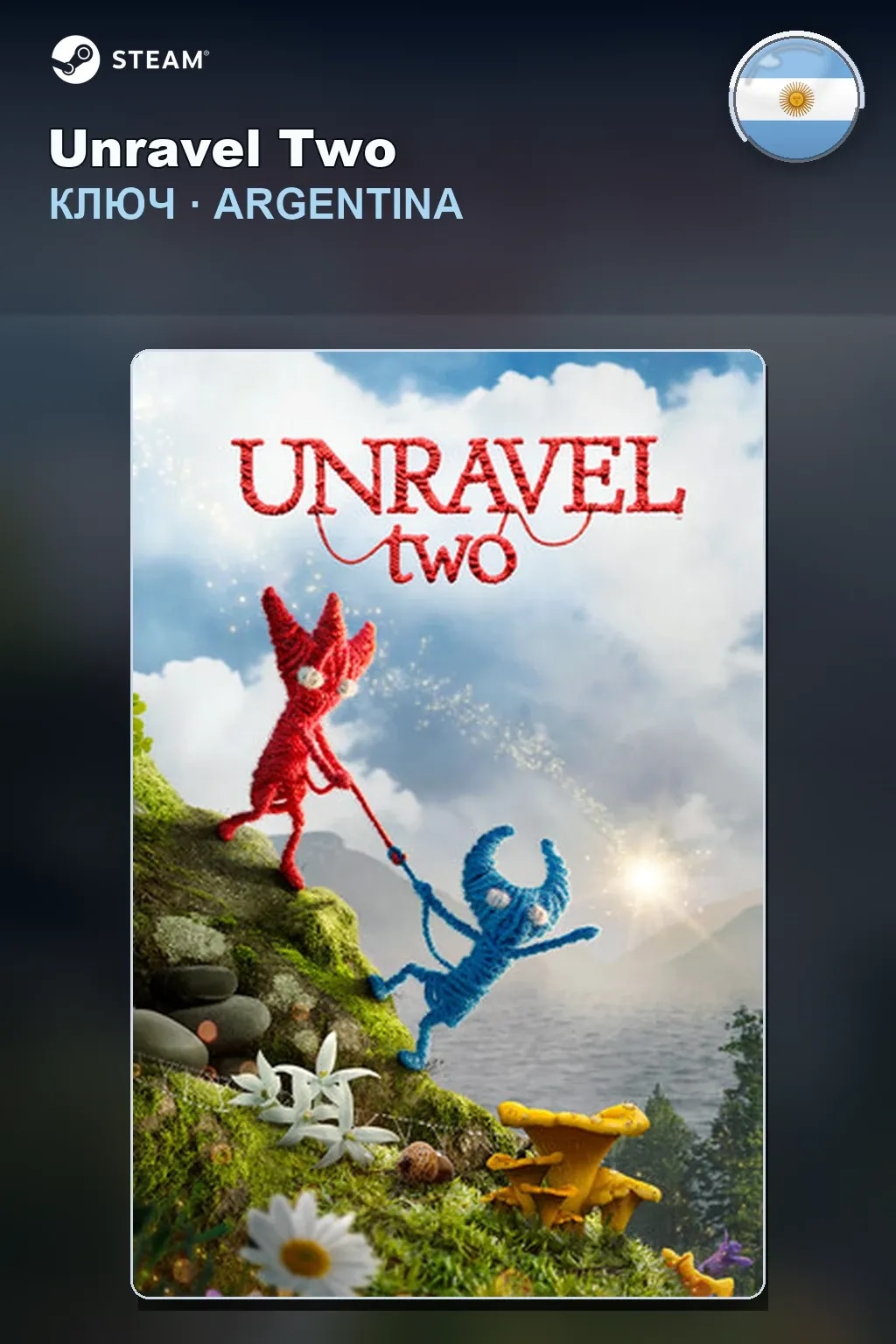 Unravel Two — Аргентина