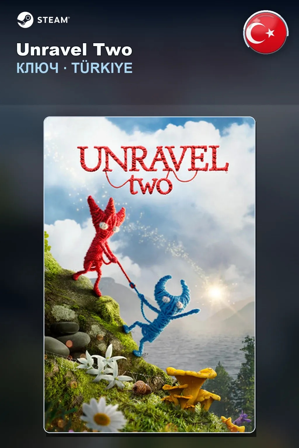 Unravel Two — Турция