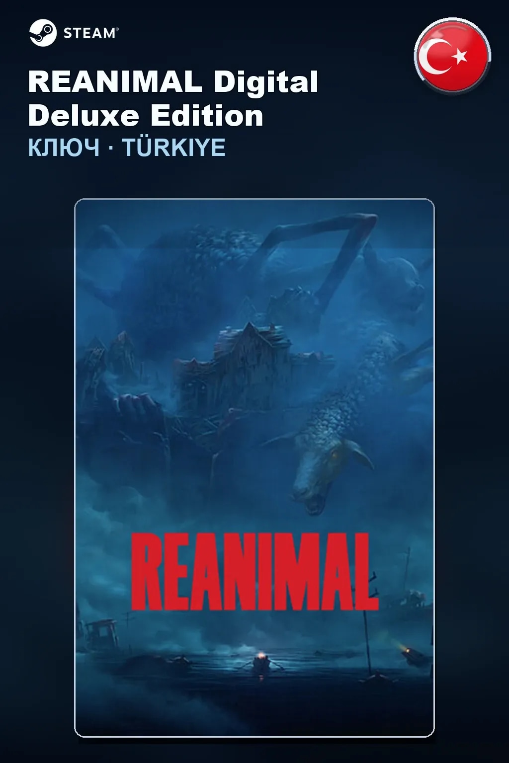 REANIMAL Digital Deluxe Edition — Турция