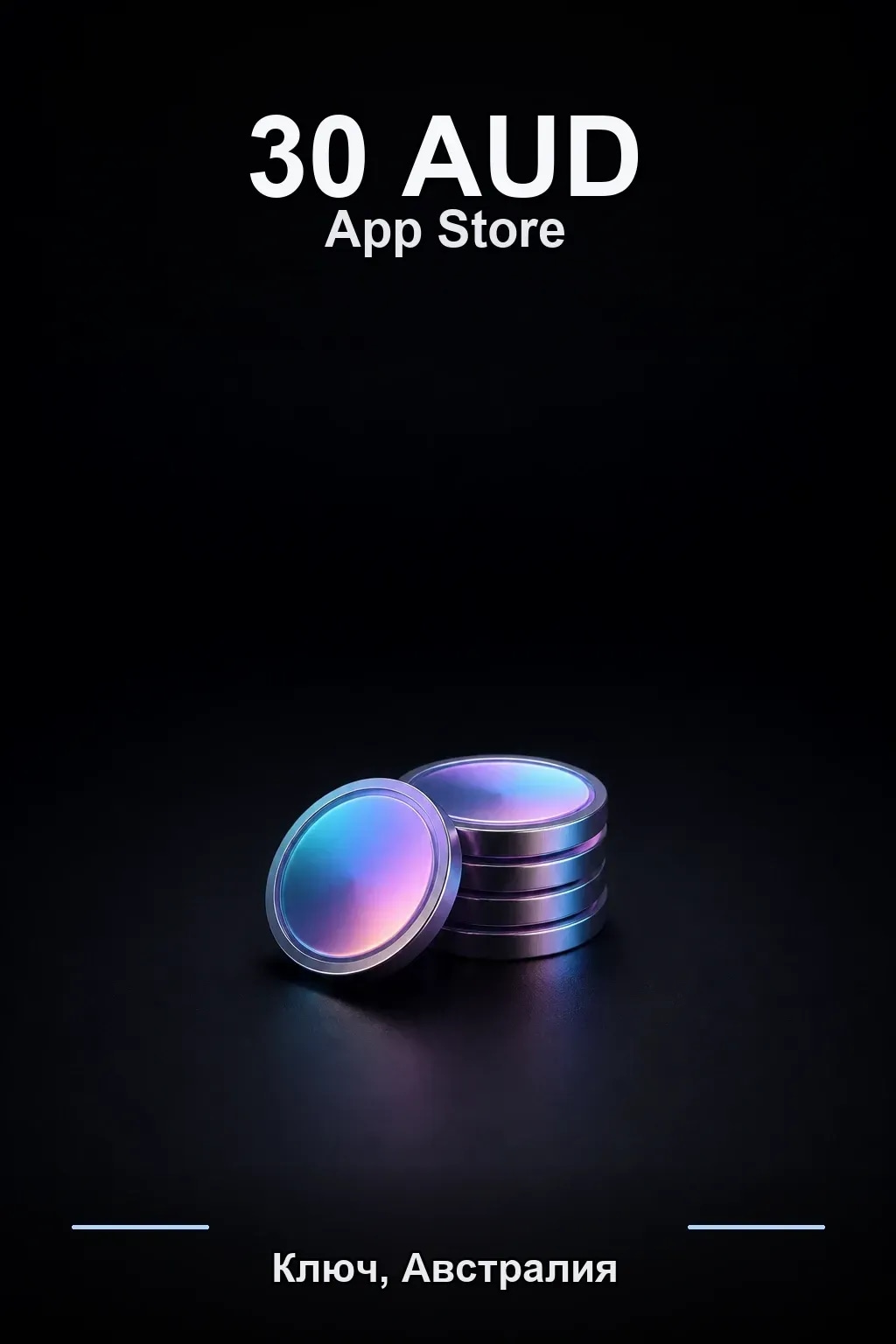 AUD 30 Apple gift card