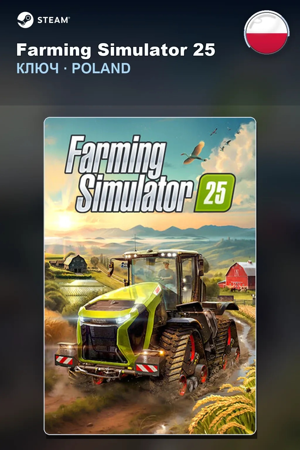 Farming Simulator 25 — Польша