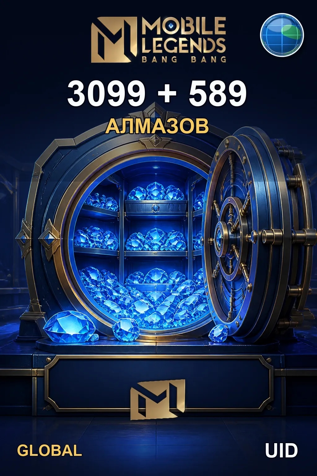 3099 + 589 Алмазов — MLBB Global