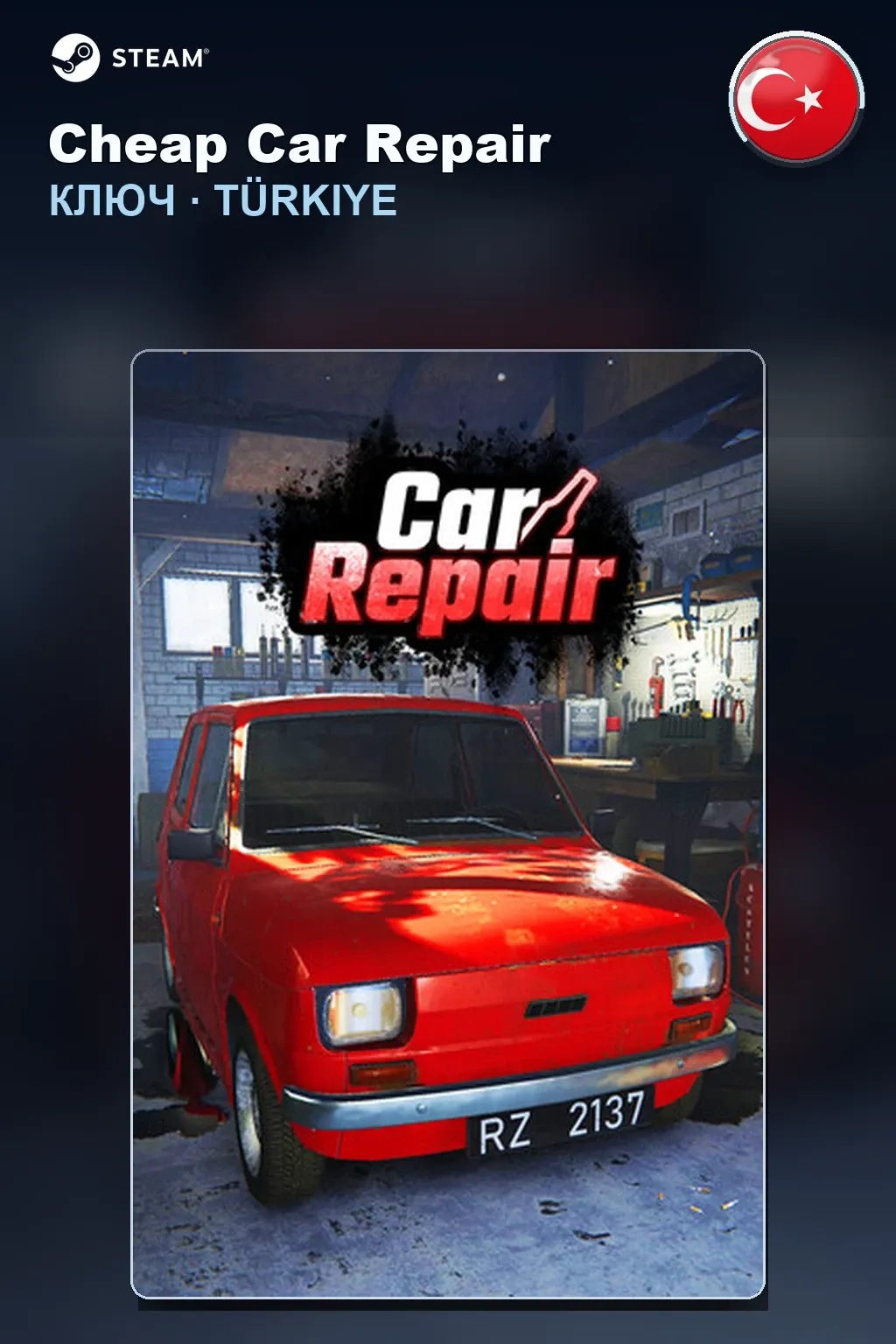 Cheap Car Repair — Турция