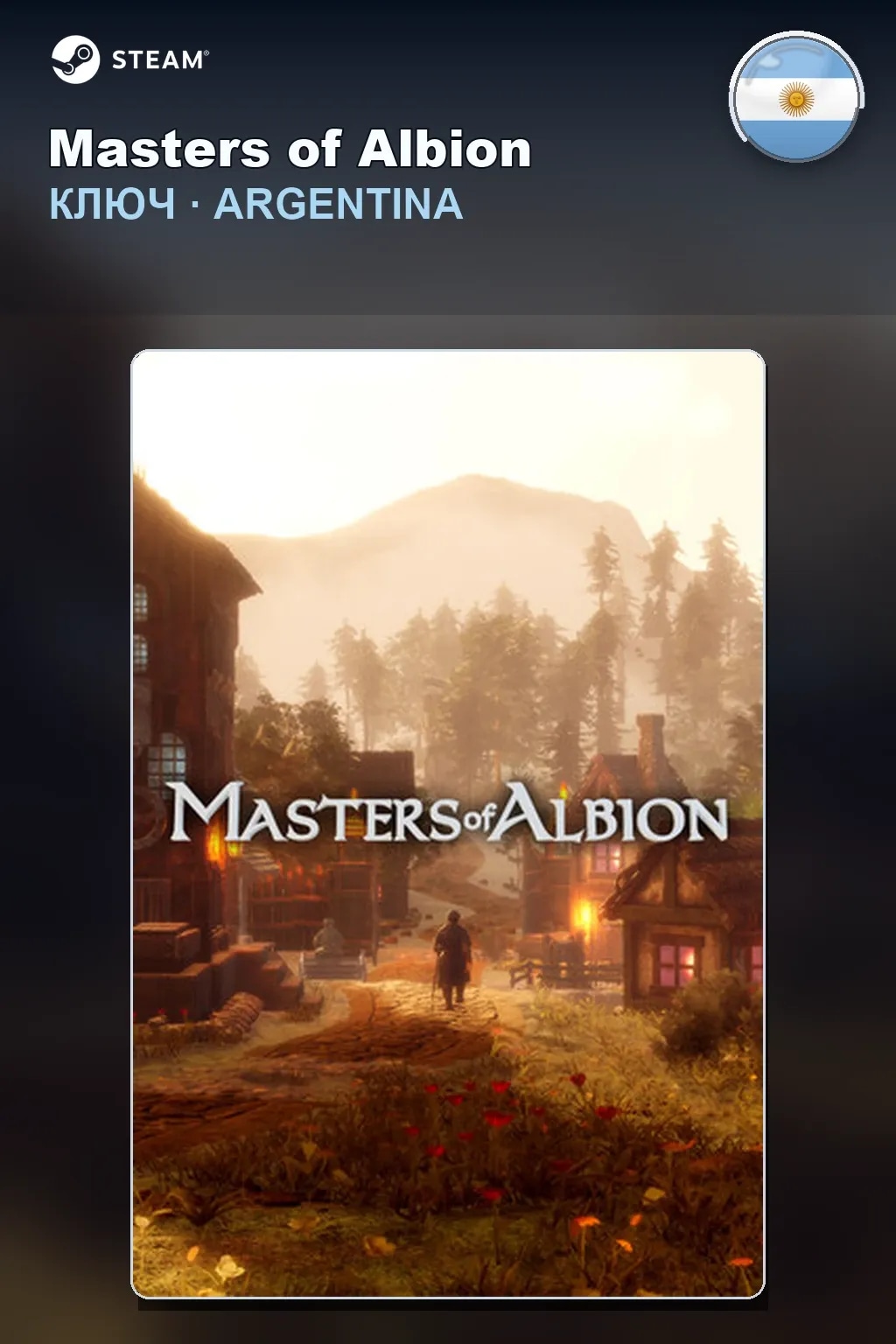 Masters of Albion — Аргентина