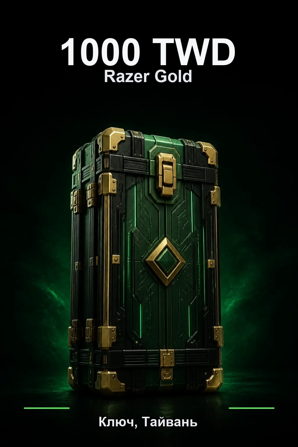 TWD 1000 Razer Gold