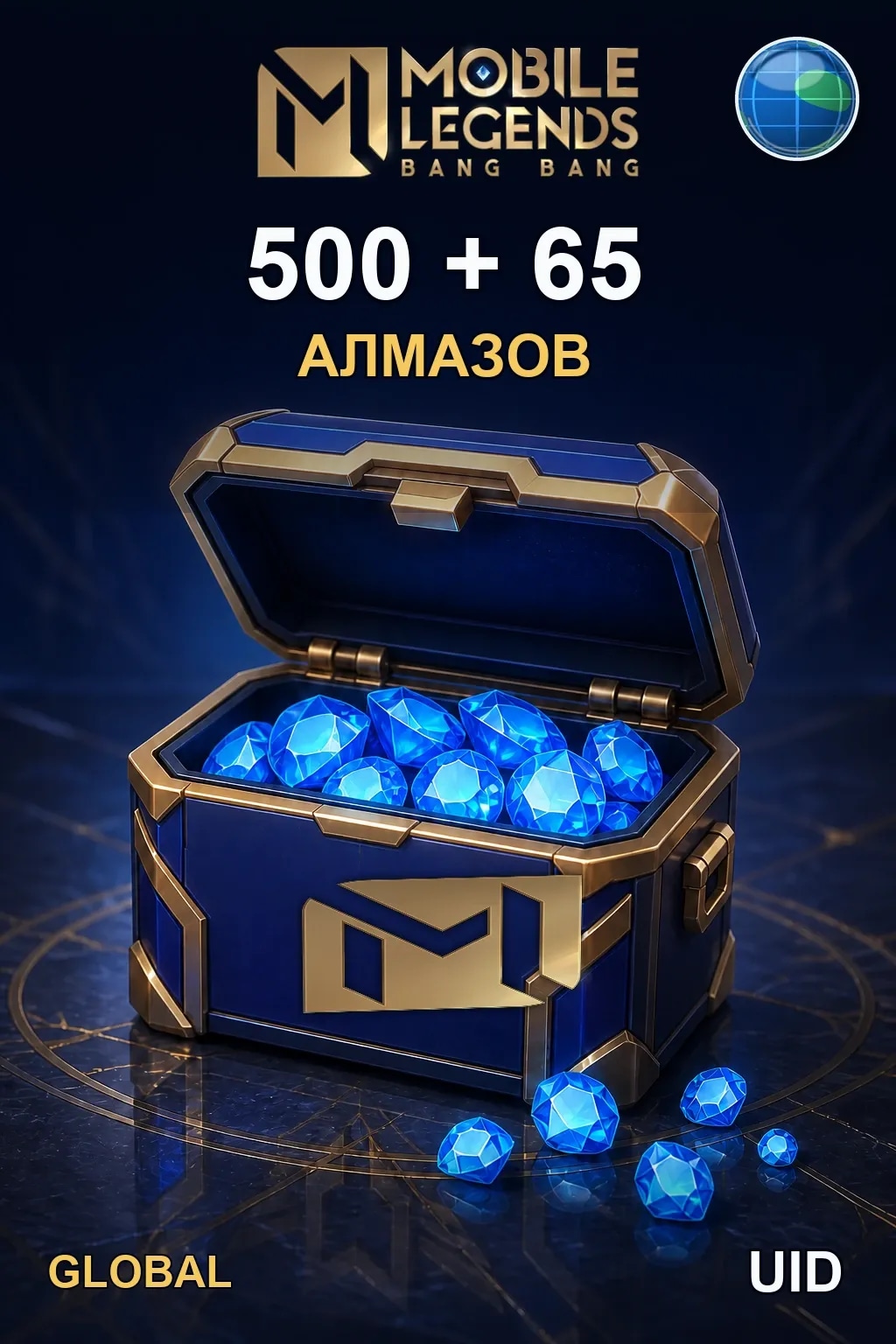 500 + 65 Алмазов — MLBB Global