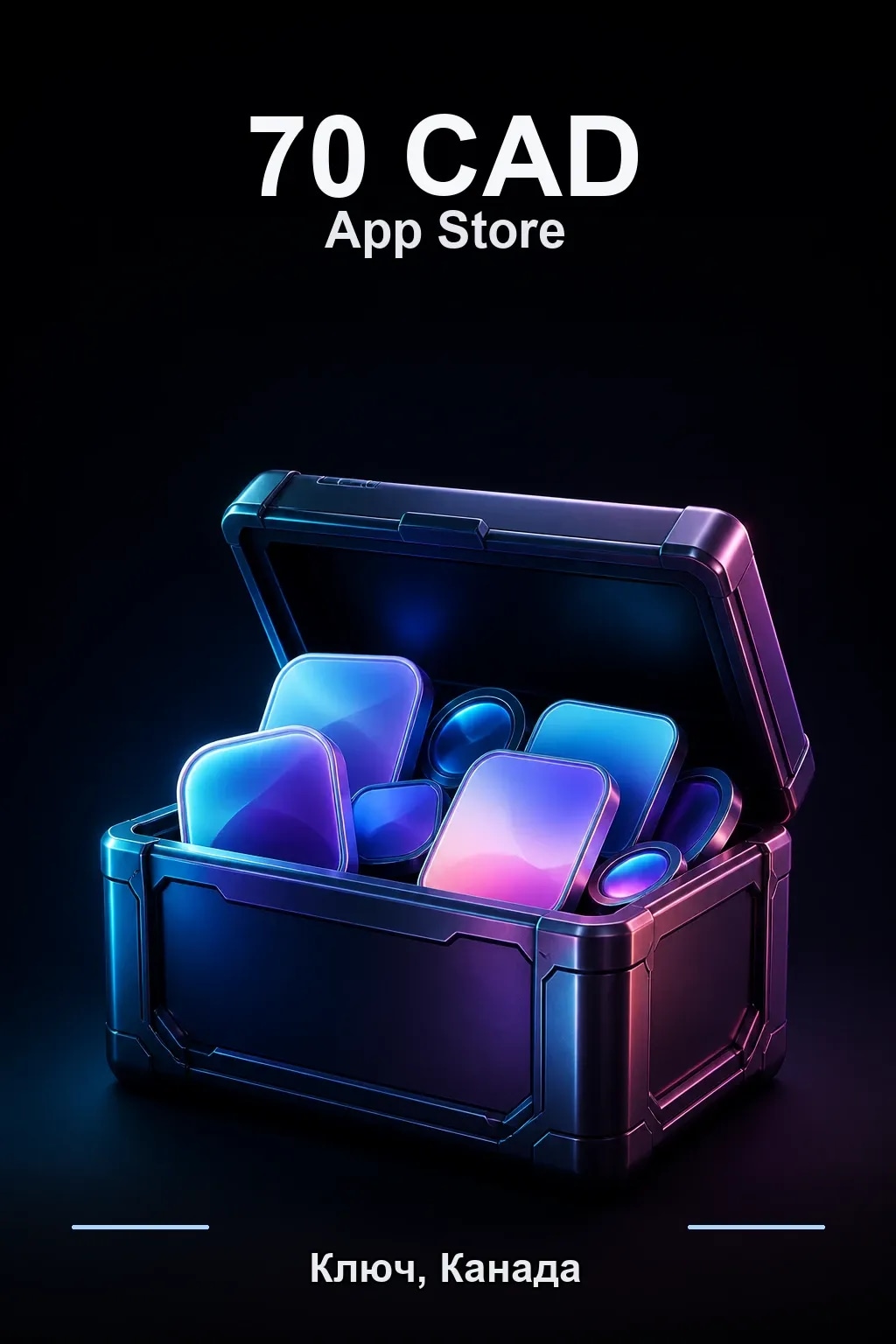 CAD 70 Apple Gift Card