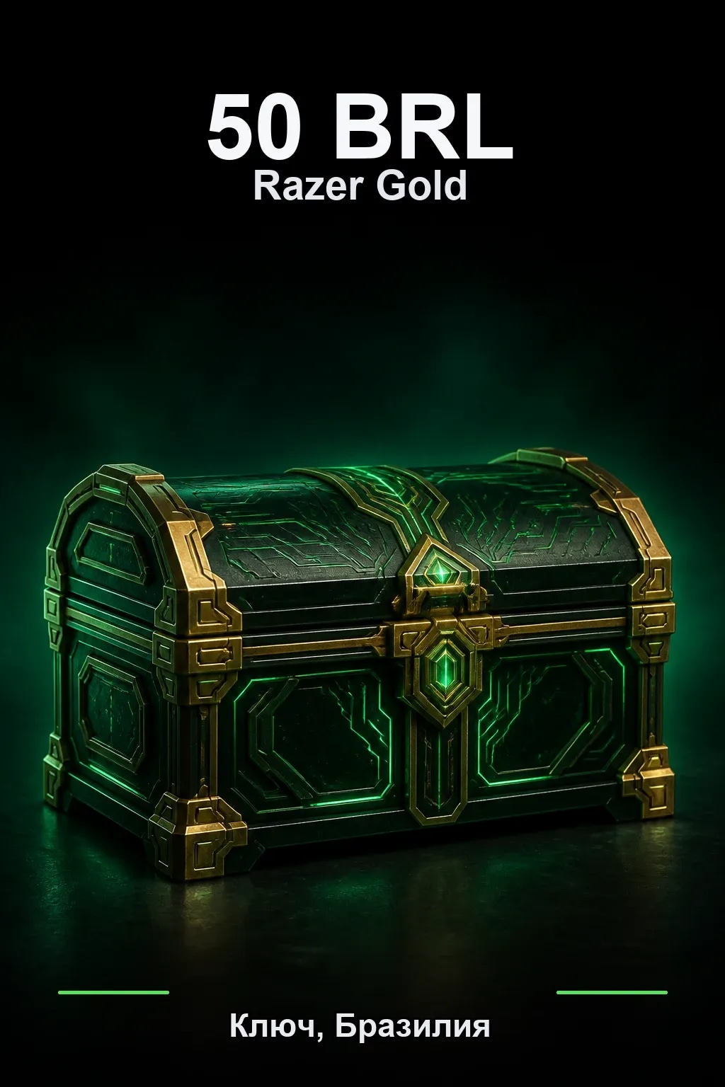 BRL 50 Razer Gold