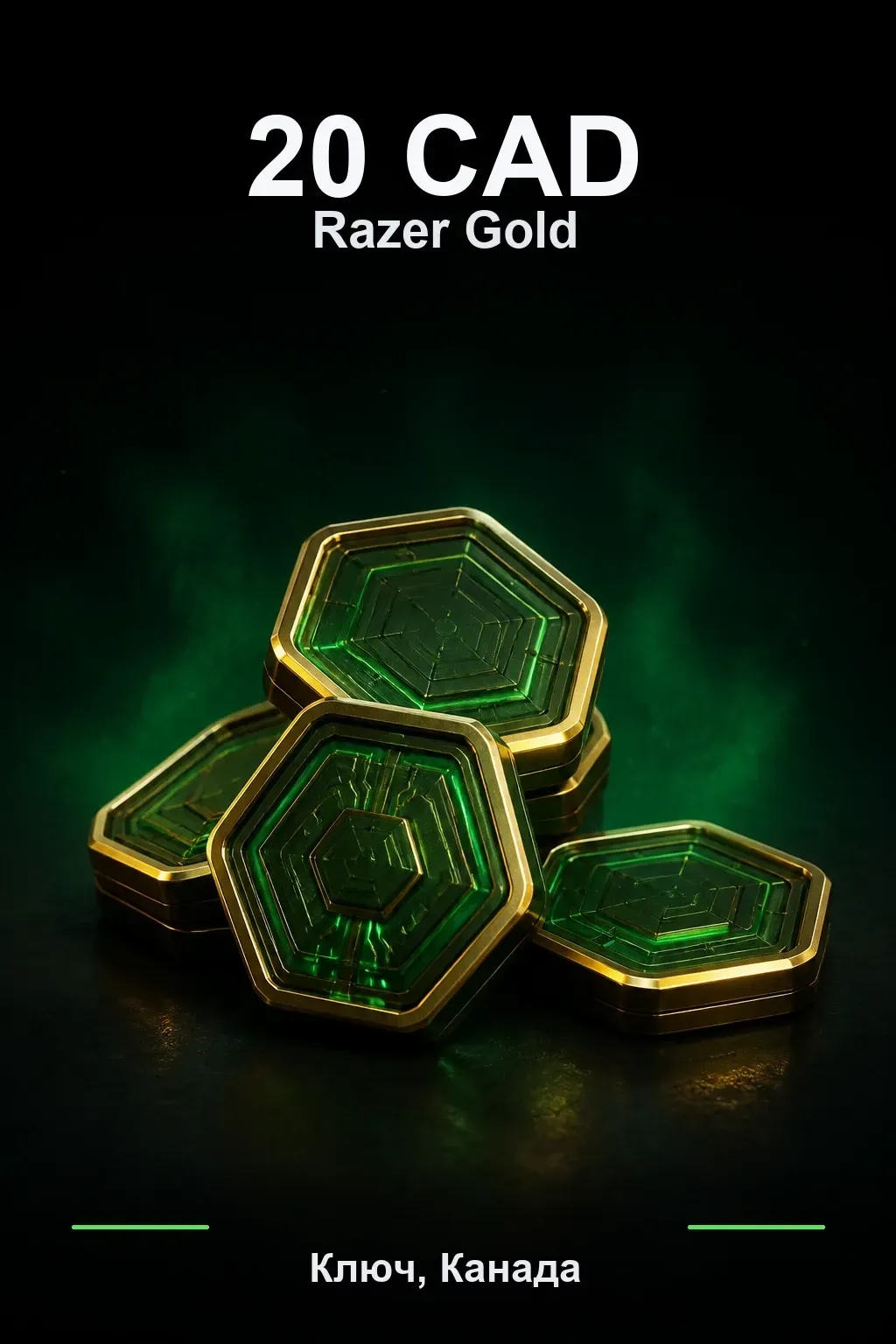 CAD 20 Razer Gold
