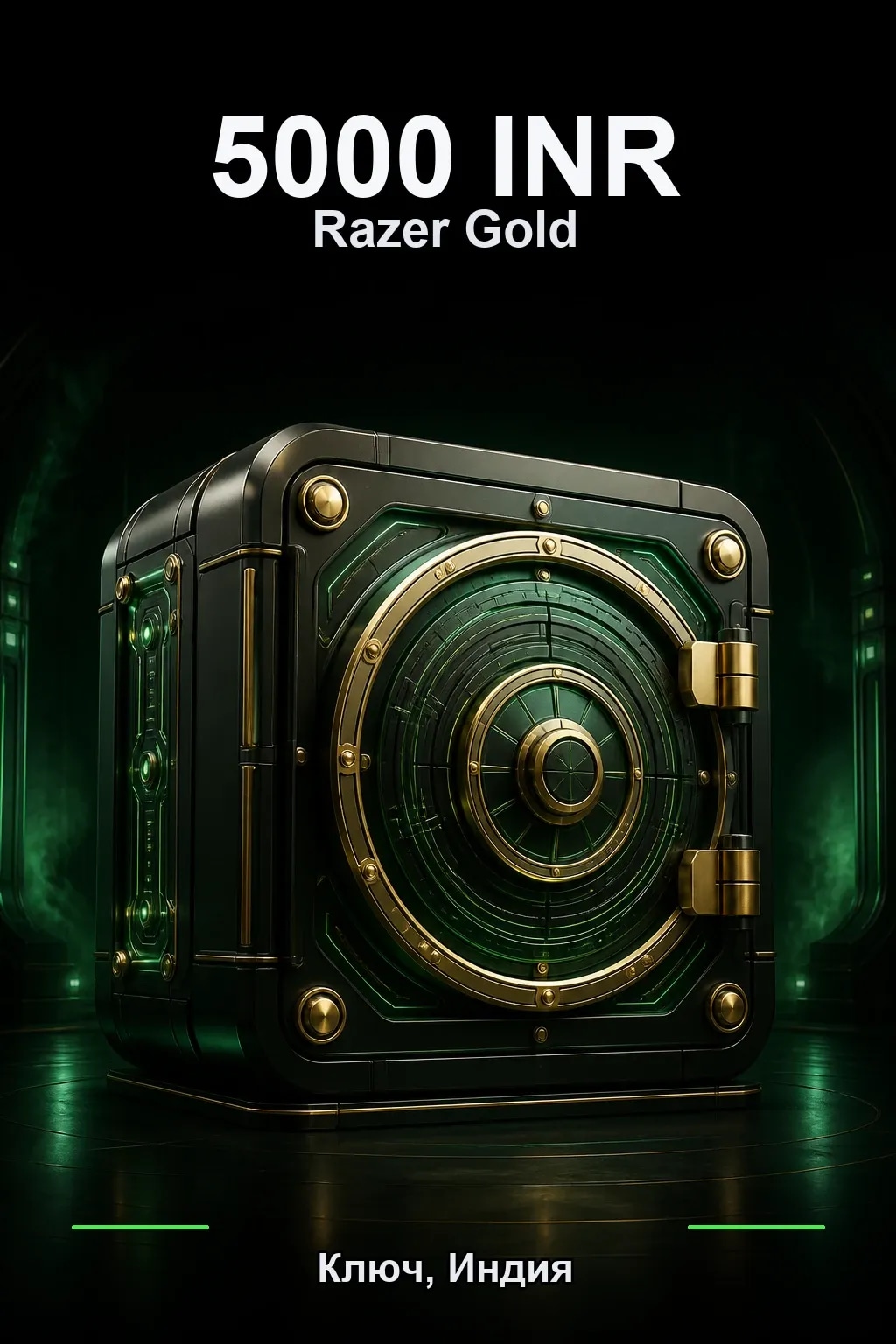 INR 5000 Razer Gold