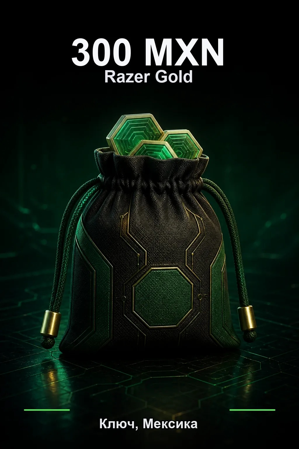 MXN 300 Razer Gold