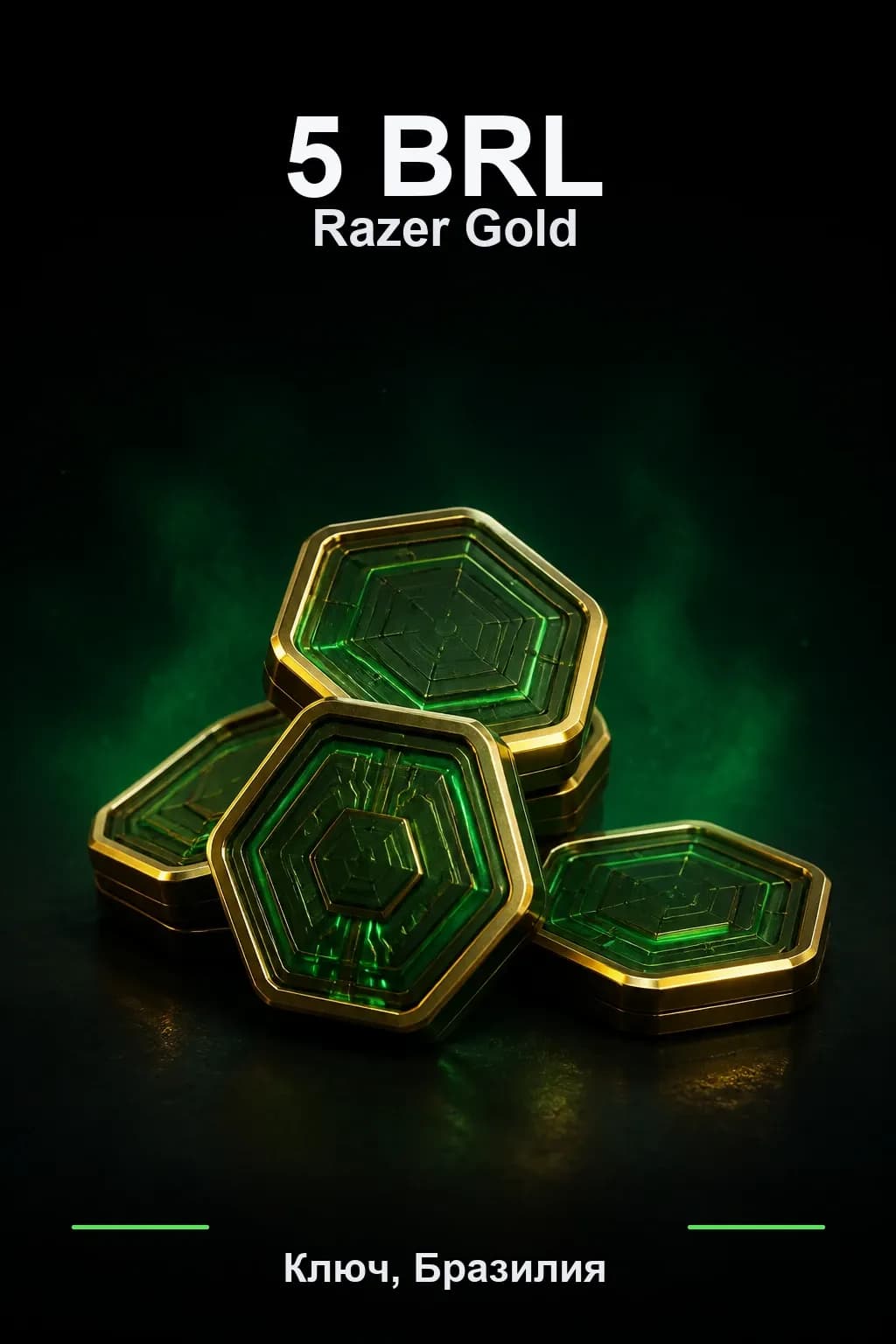 BRL 5 Razer Gold
