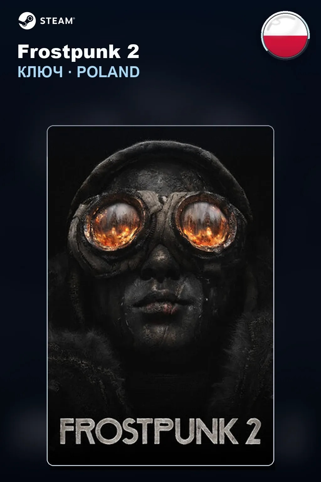 Frostpunk 2 — Польша
