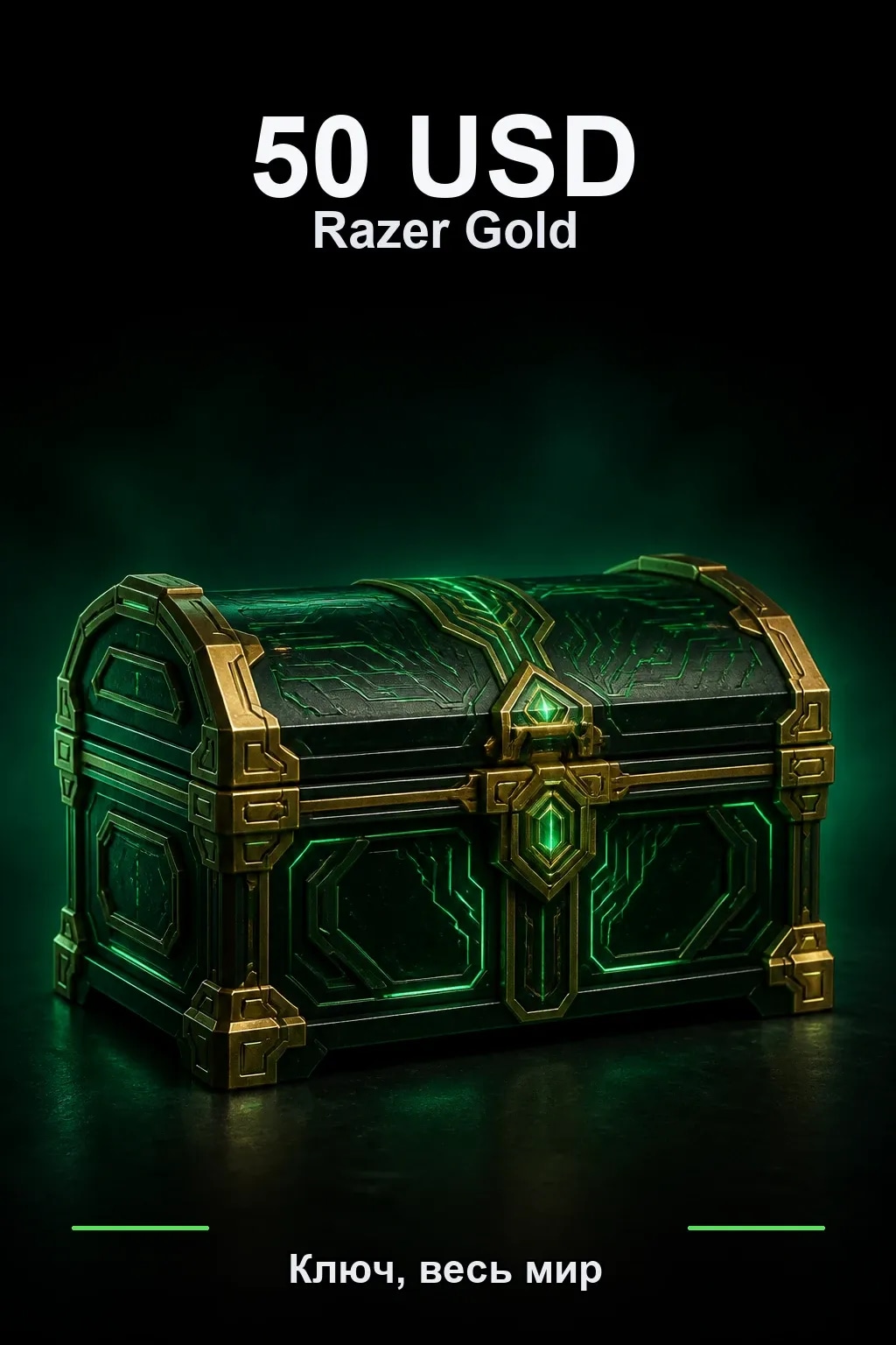 $50 Razer Gold — GL