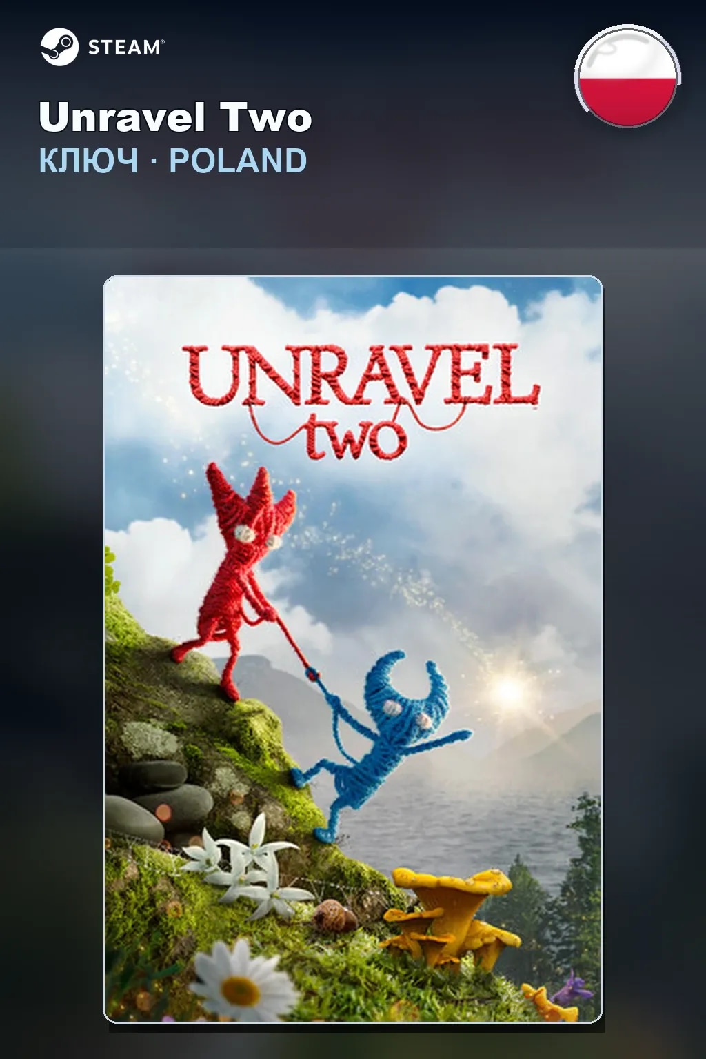 Unravel Two — Польша