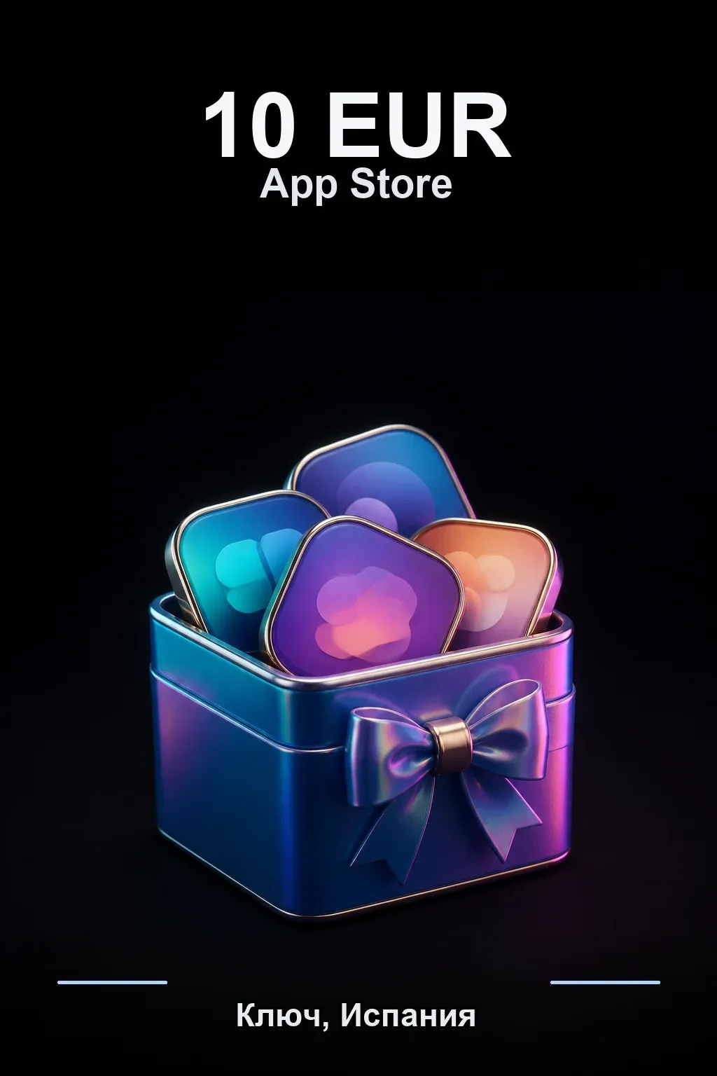 EUR 10 Apple gift card — ES