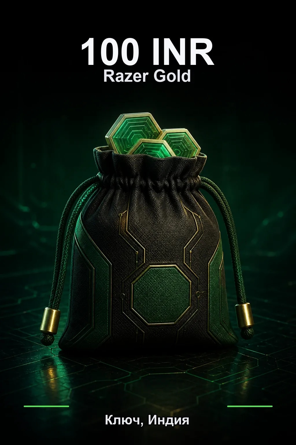 INR 100 Razer Gold