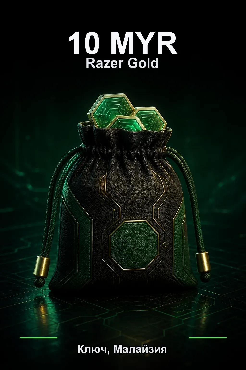 MYR 10 Razer Gold
