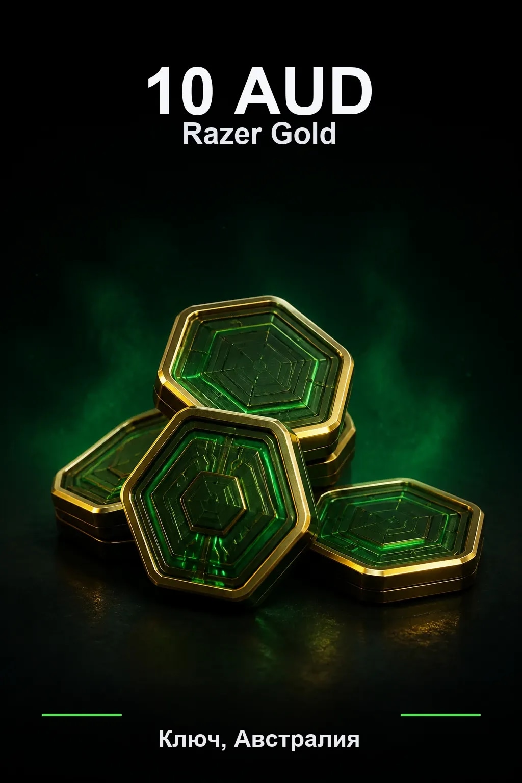 AUD 10 Razer Gold