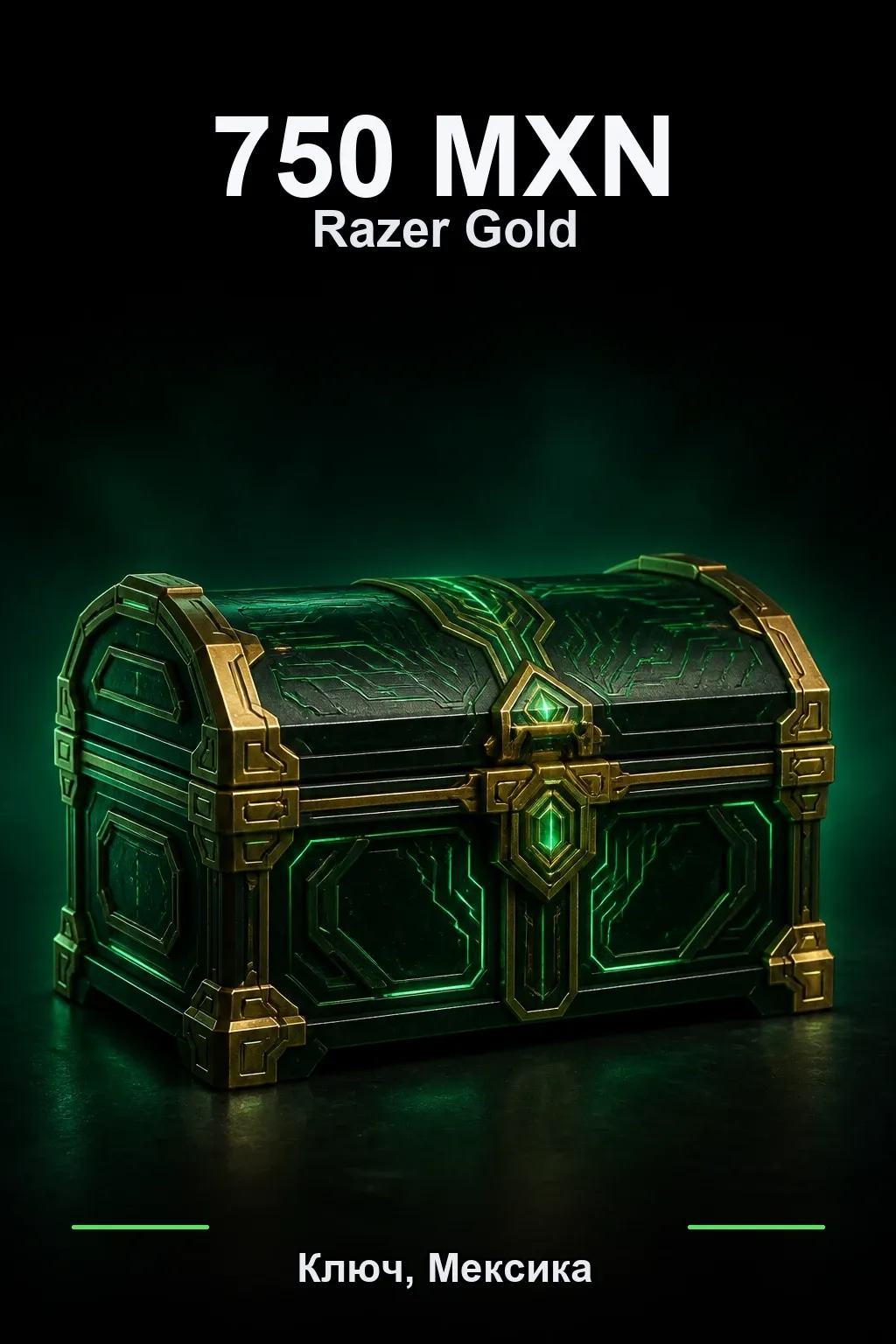 MXN 750 Razer Gold