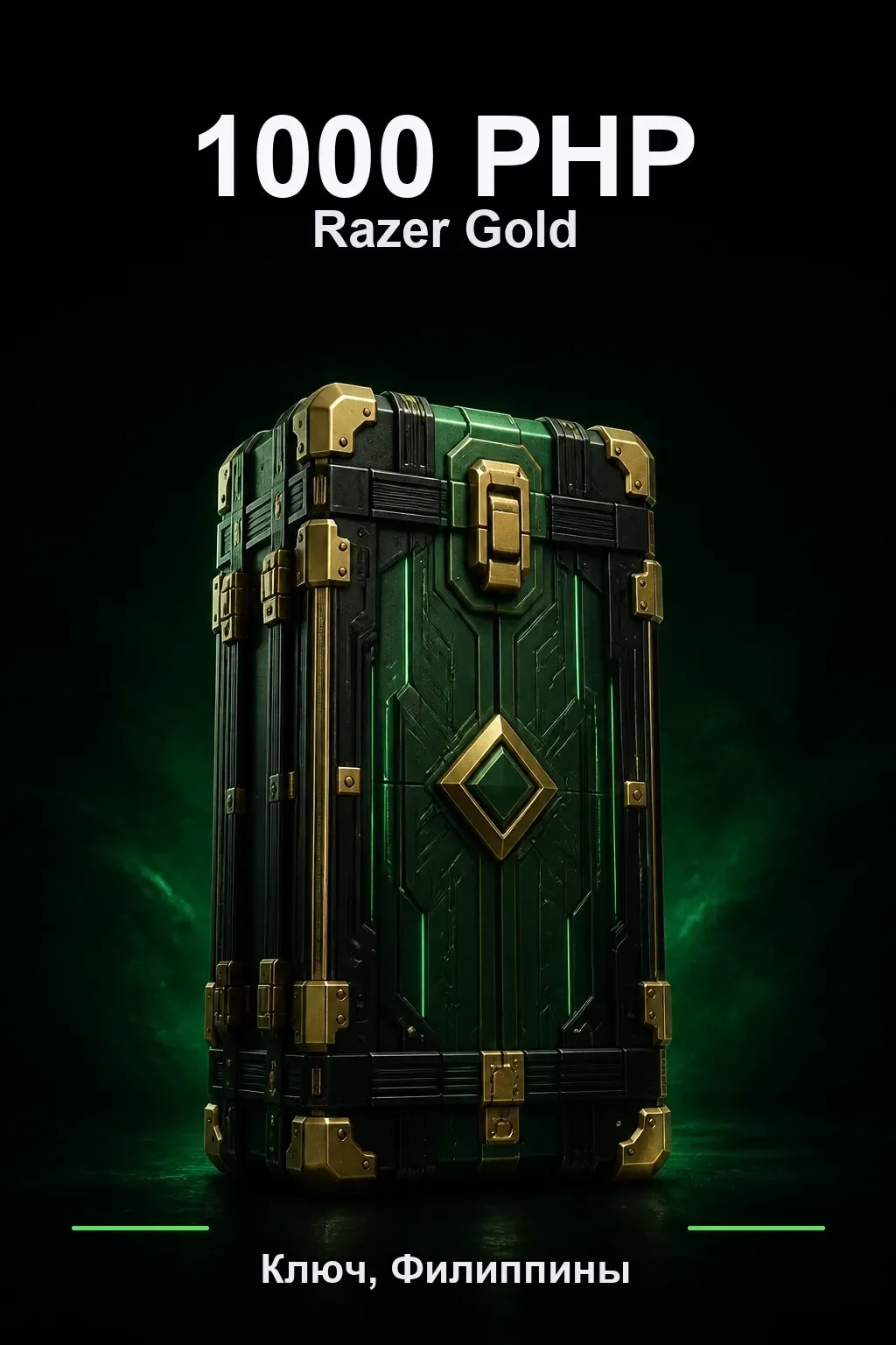 PHP 1000 Razer Gold