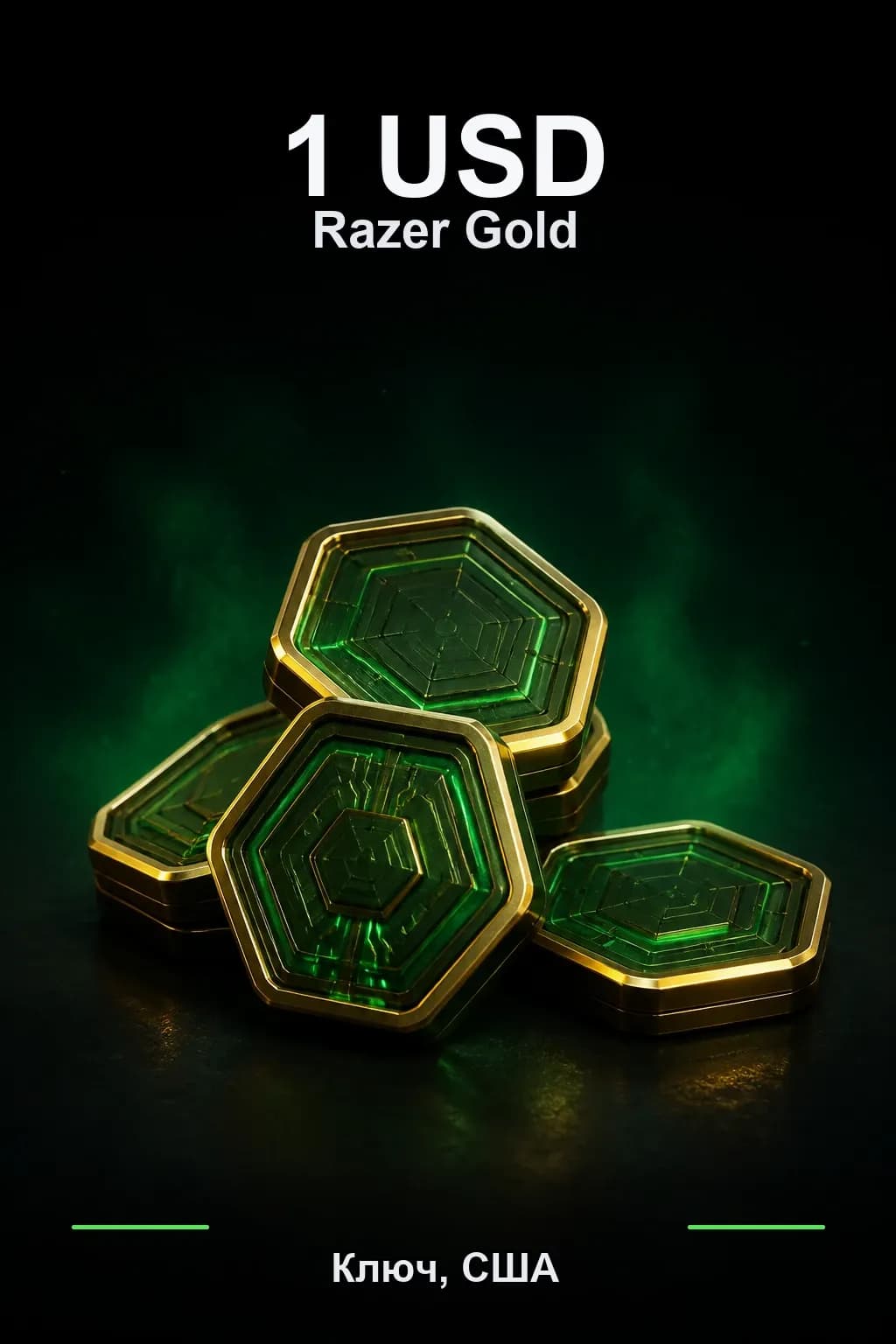 $1 Razer Gold — USA