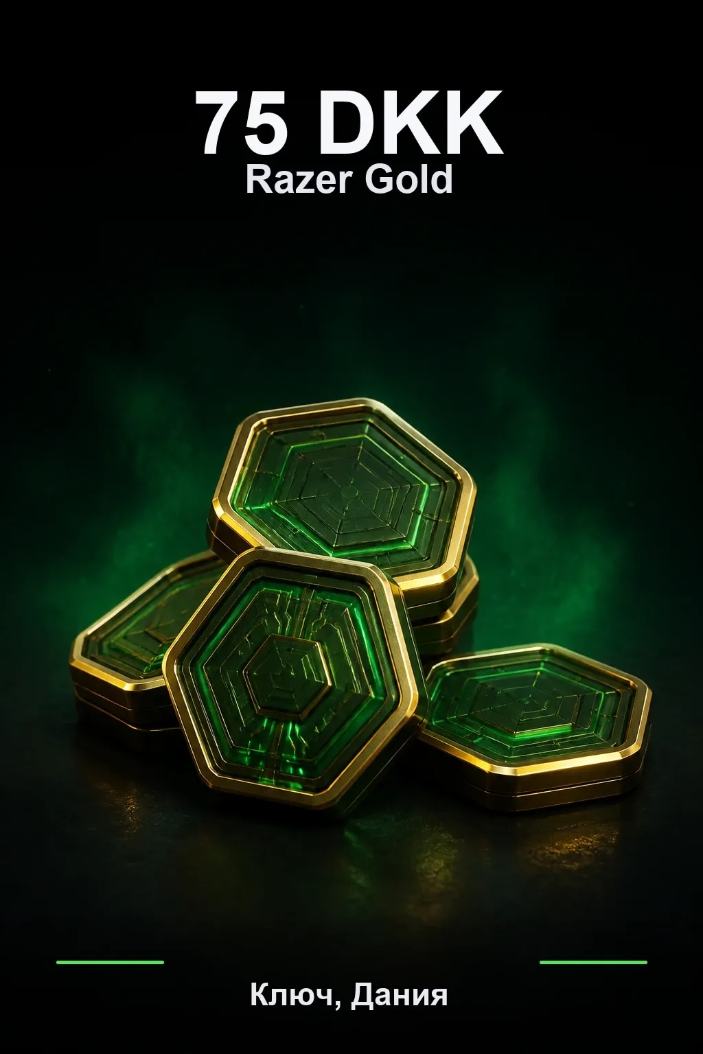 DKK 75 Razer Gold
