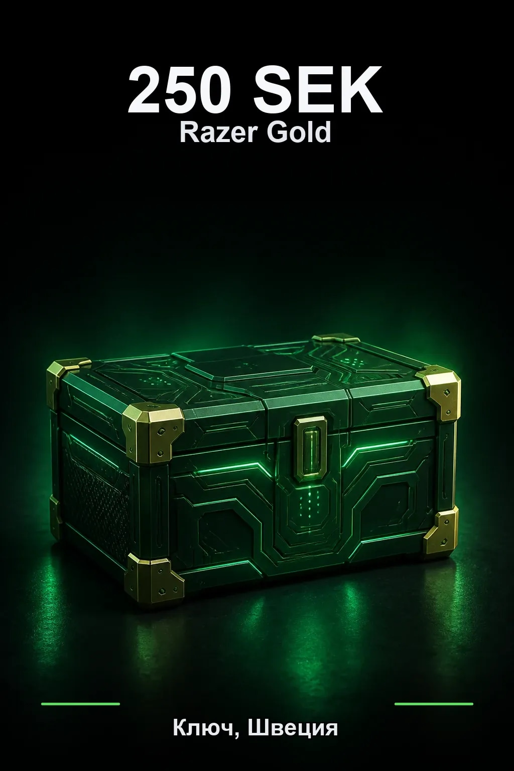 SEK 250 Razer Gold