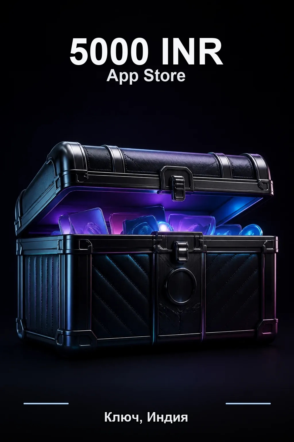 INR 5000 App Store & iTunes code