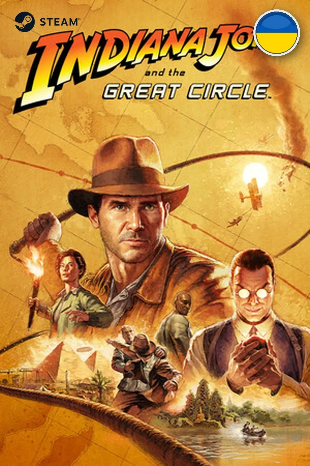 Indiana Jones and the Great Circle: Premium Edition — Украина