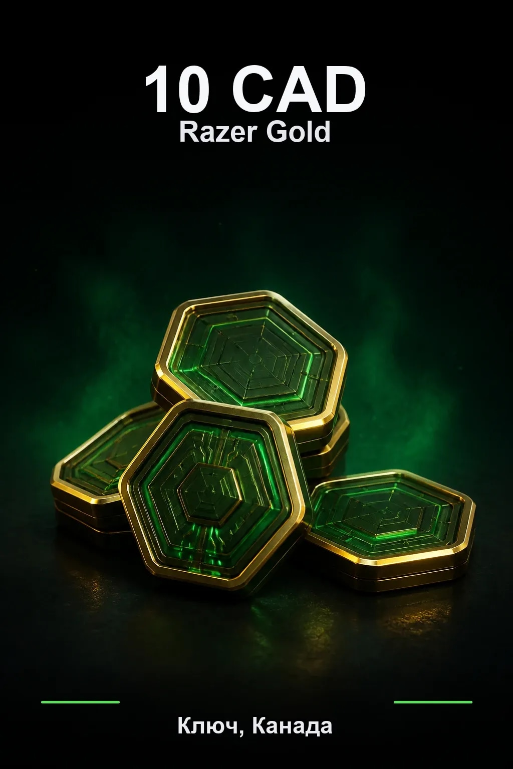 CAD 10 Razer Gold