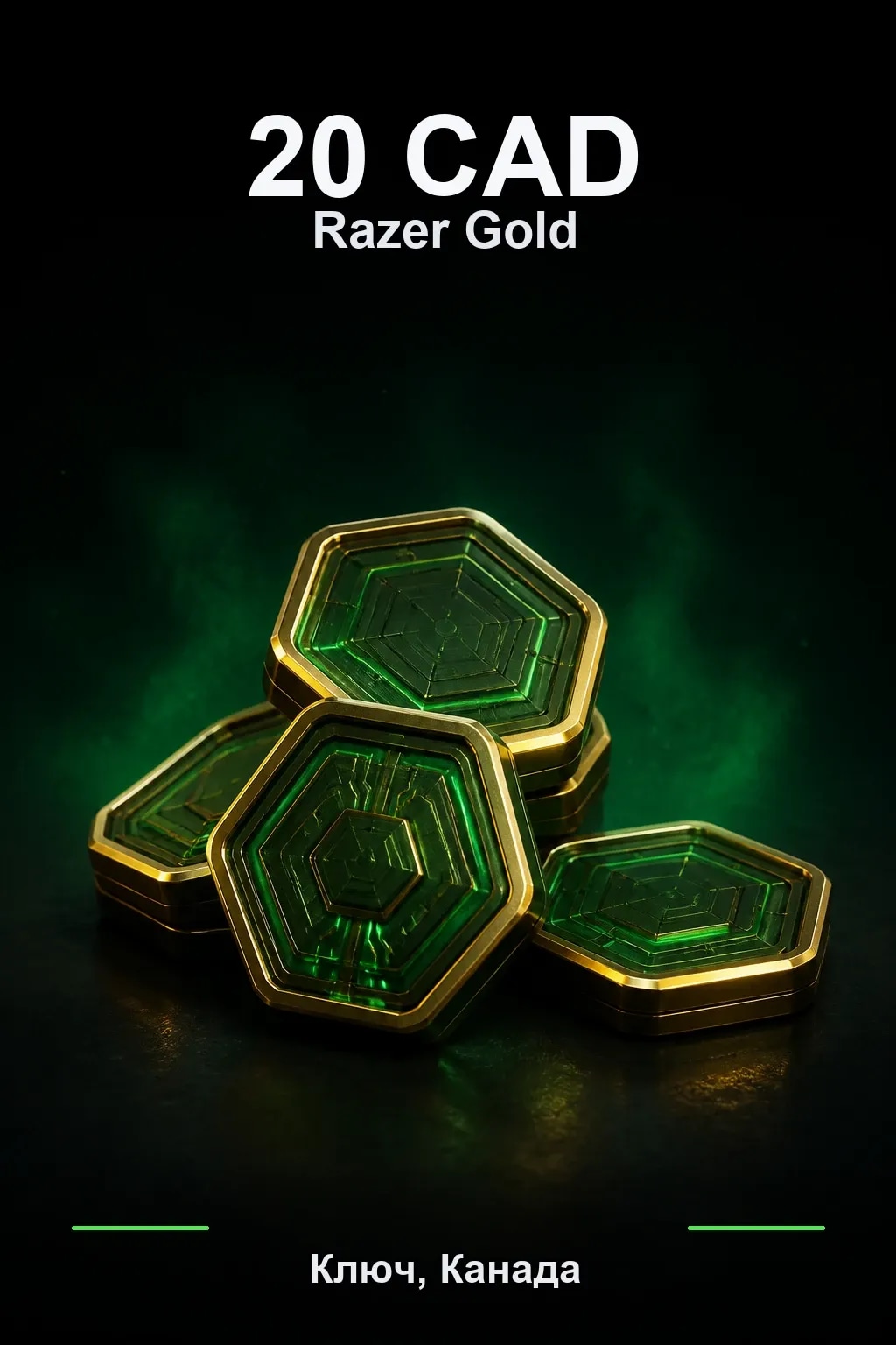 CAD 20 Razer Gold