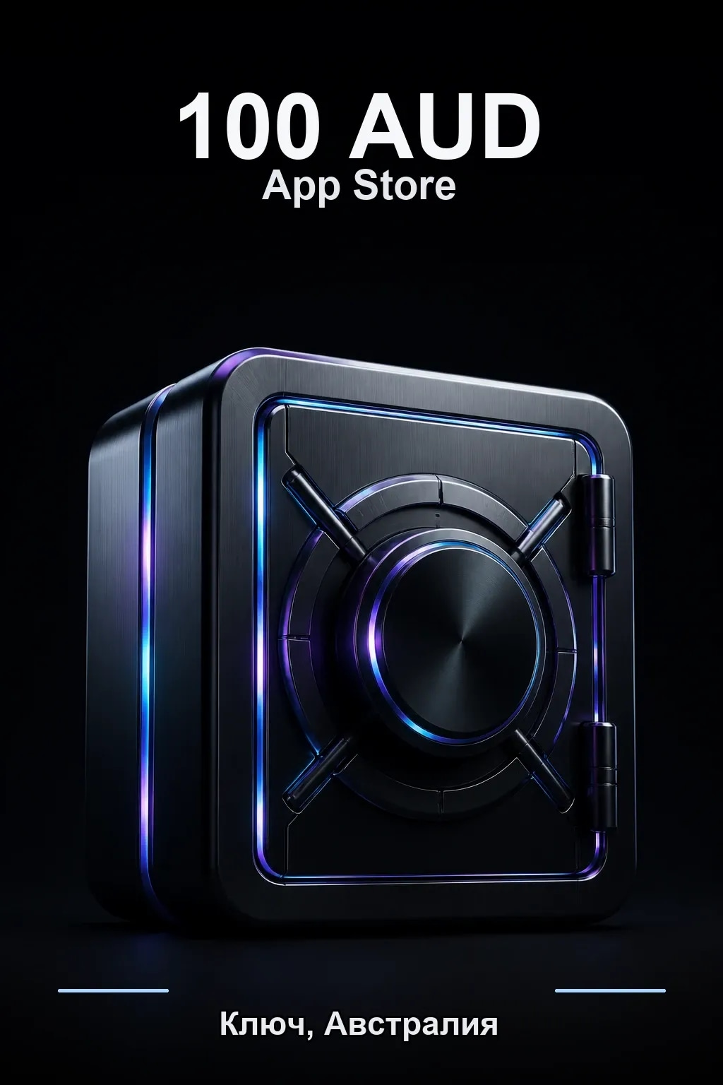 AUD 100 Apple gift card