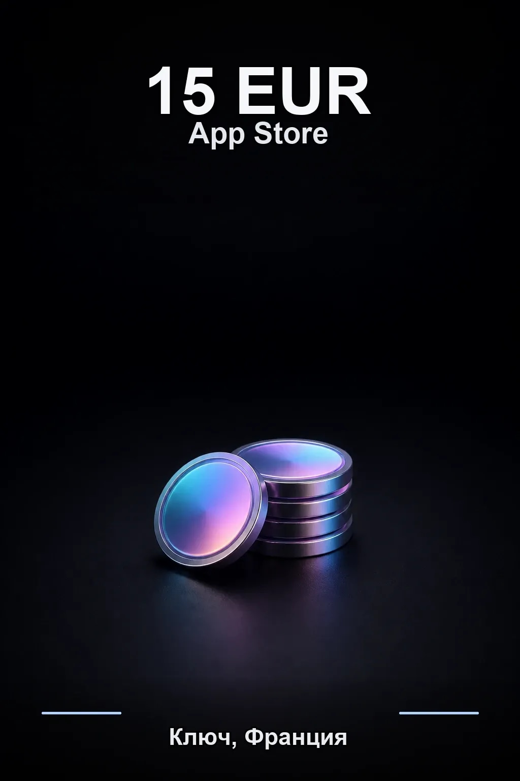 EUR 15 Apple gift card — FR