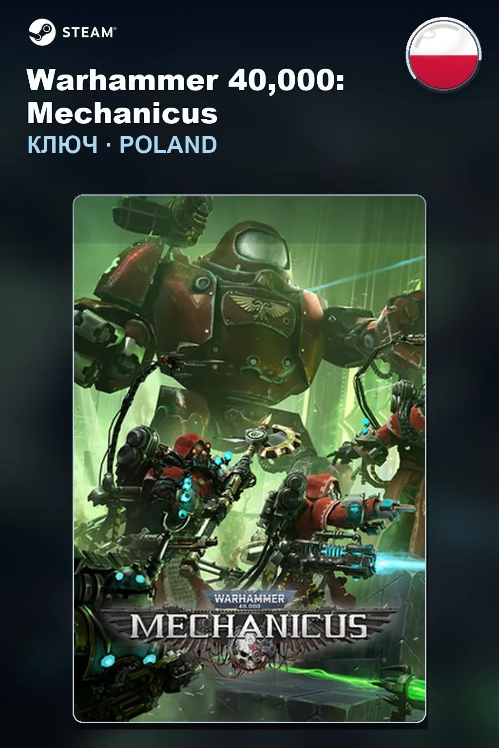Warhammer 40,000: Mechanicus — Польша
