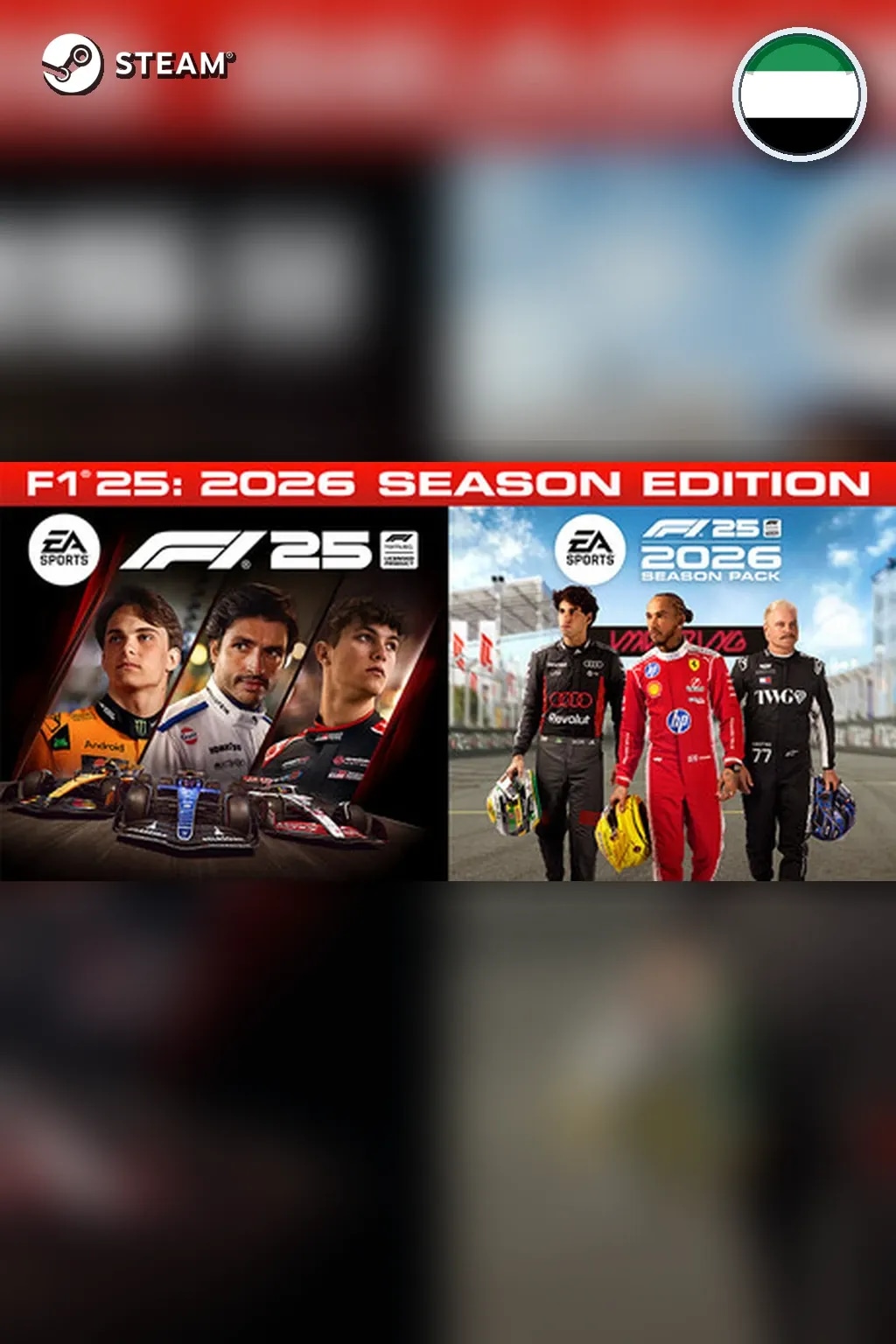 F1® 25: 2026 Season Edition — ОАЭ