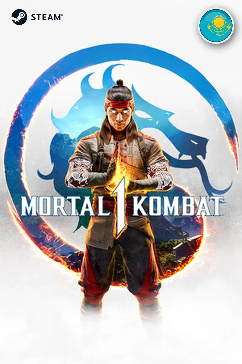 Mortal Kombat 1 Definitive Edition — Казахстан