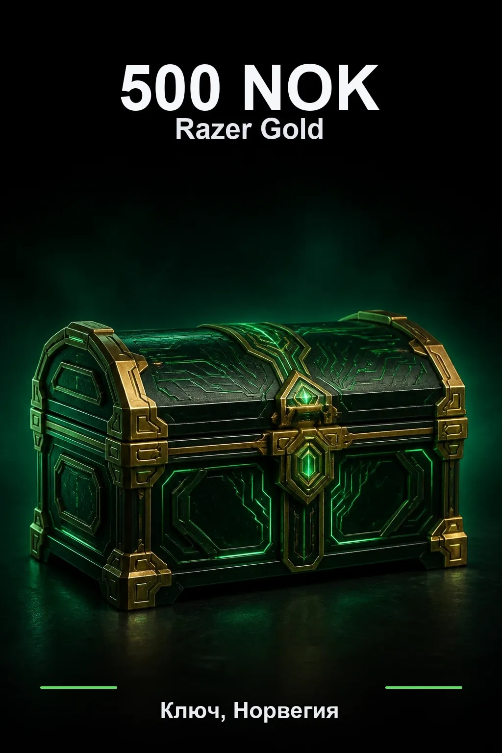 NOK 500 Razer Gold