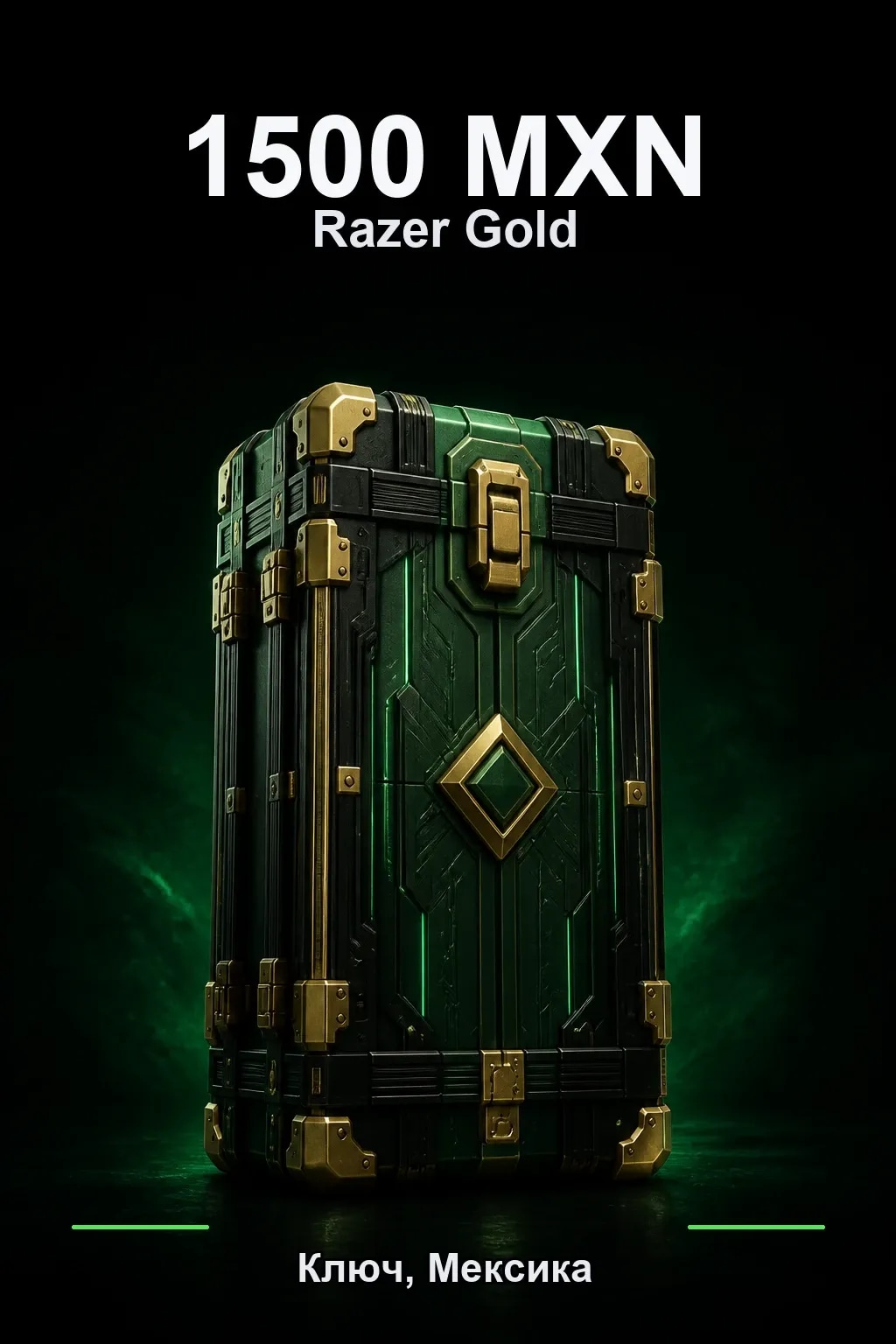 MXN 1500 Razer Gold