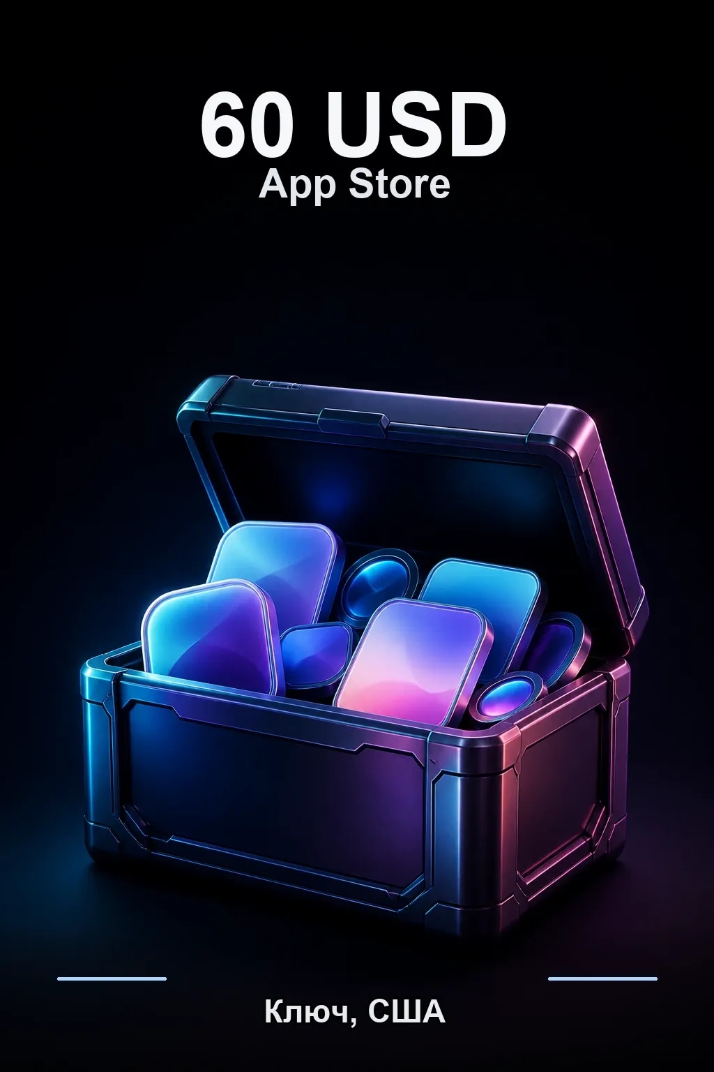 60 USD