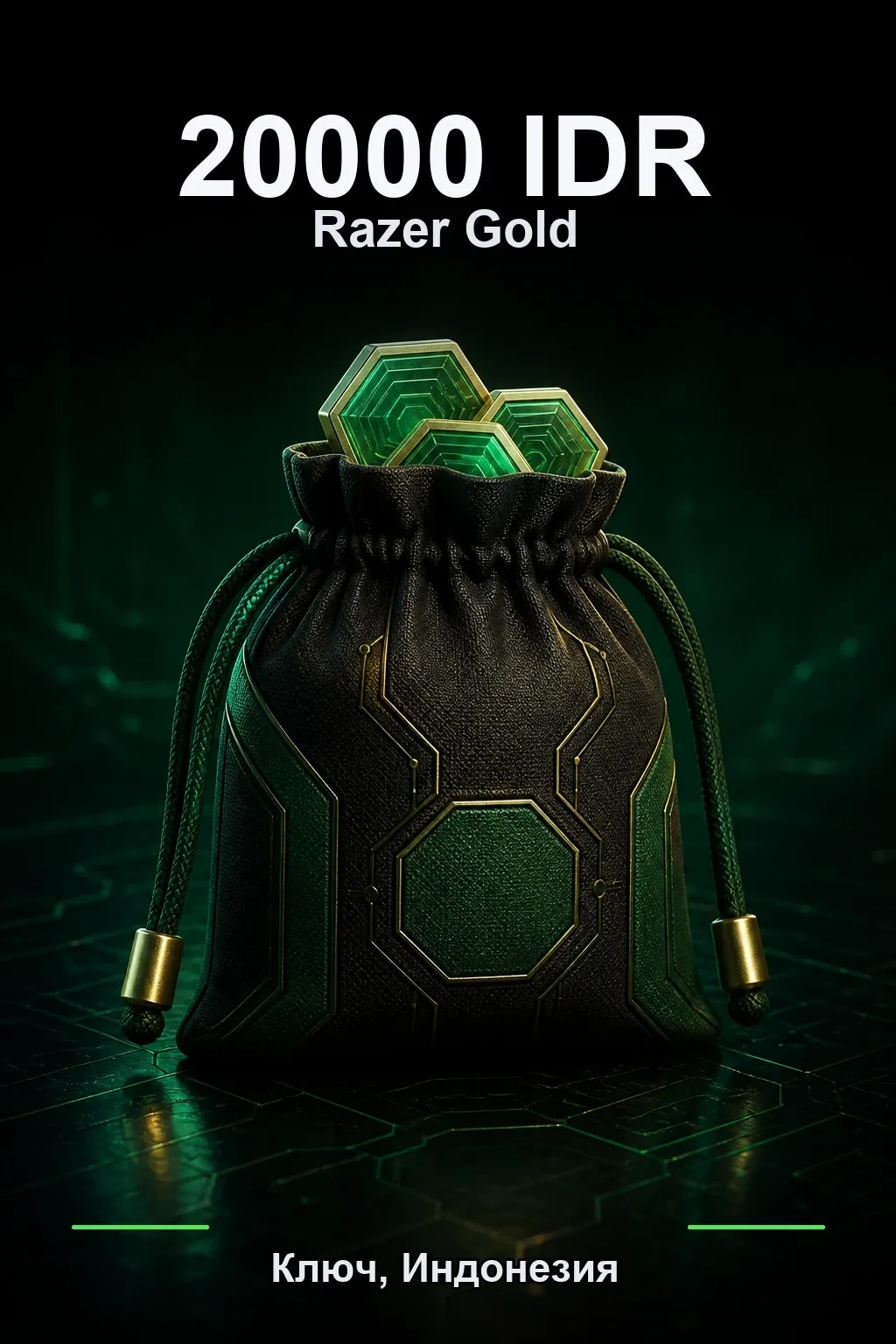 IDR 20000 Razer Gold