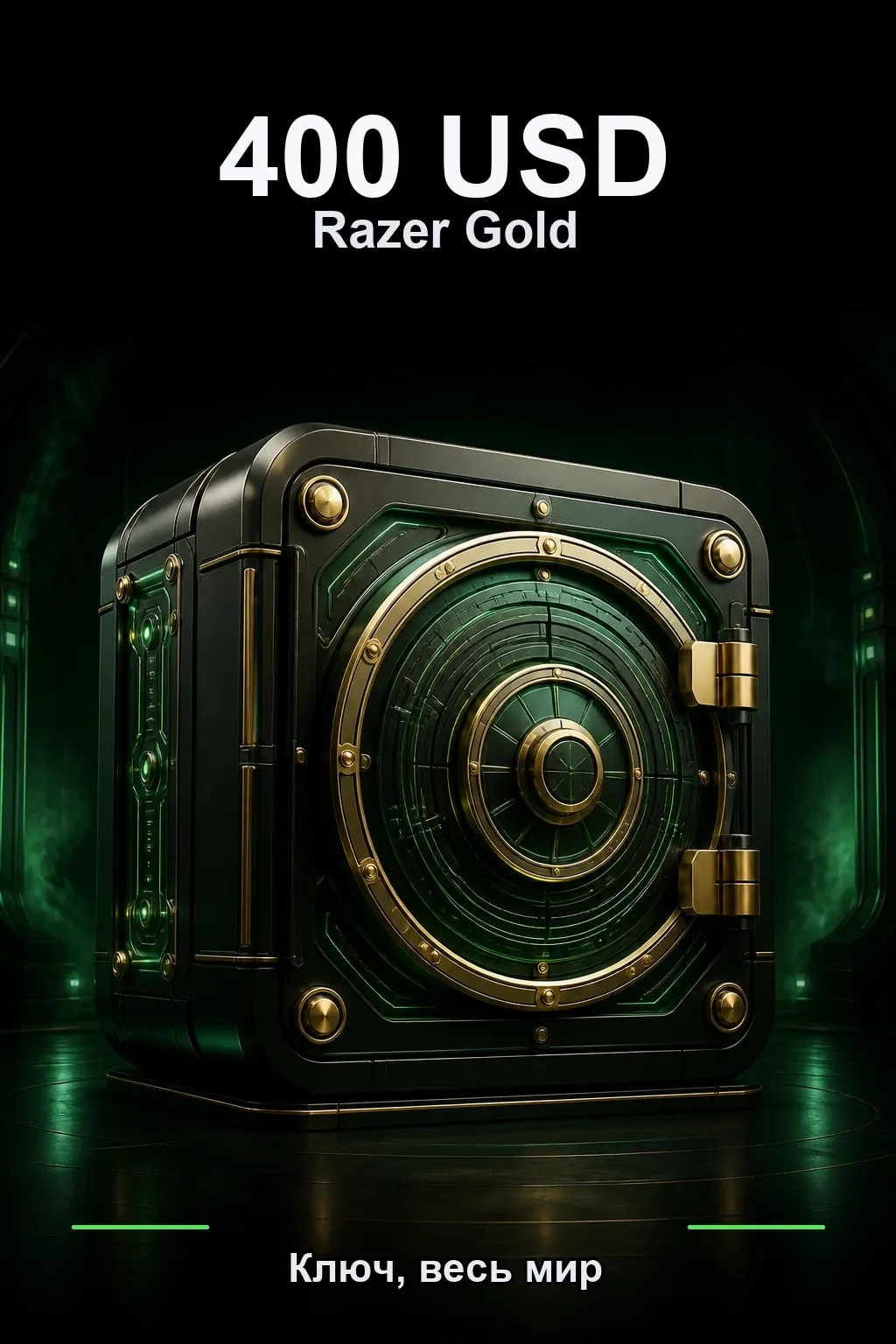 $400 Razer Gold — GL