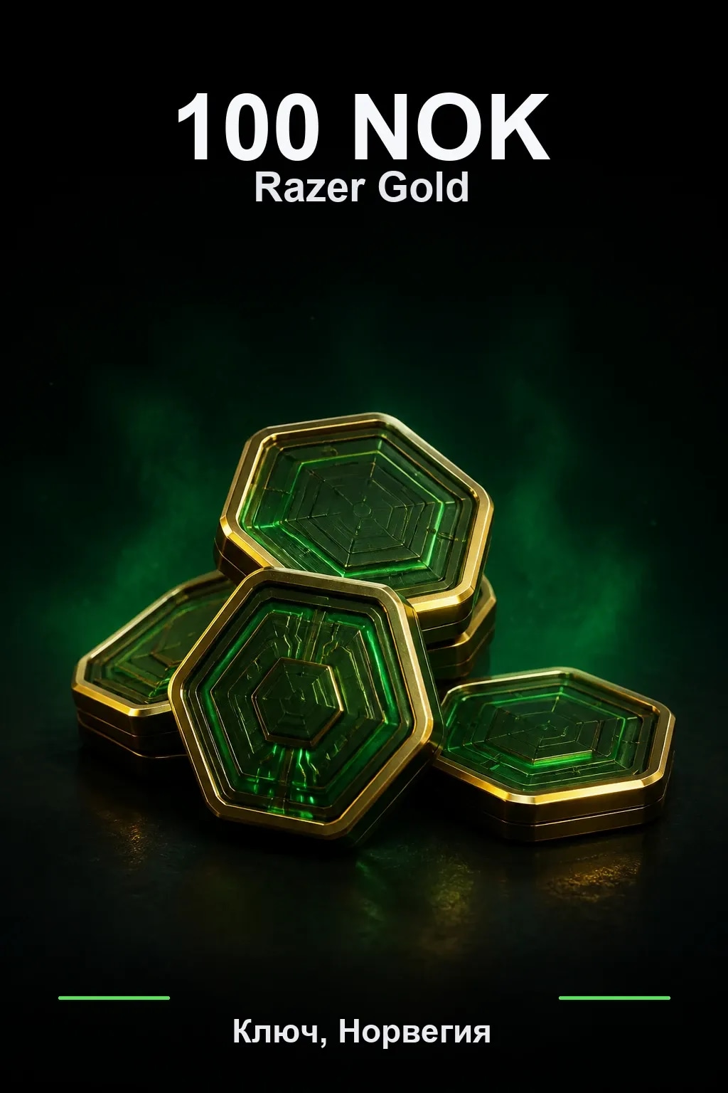 NOK 100 Razer Gold