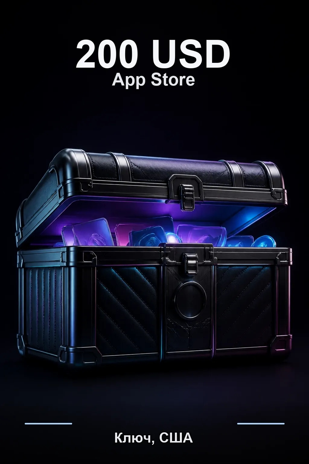 200 USD