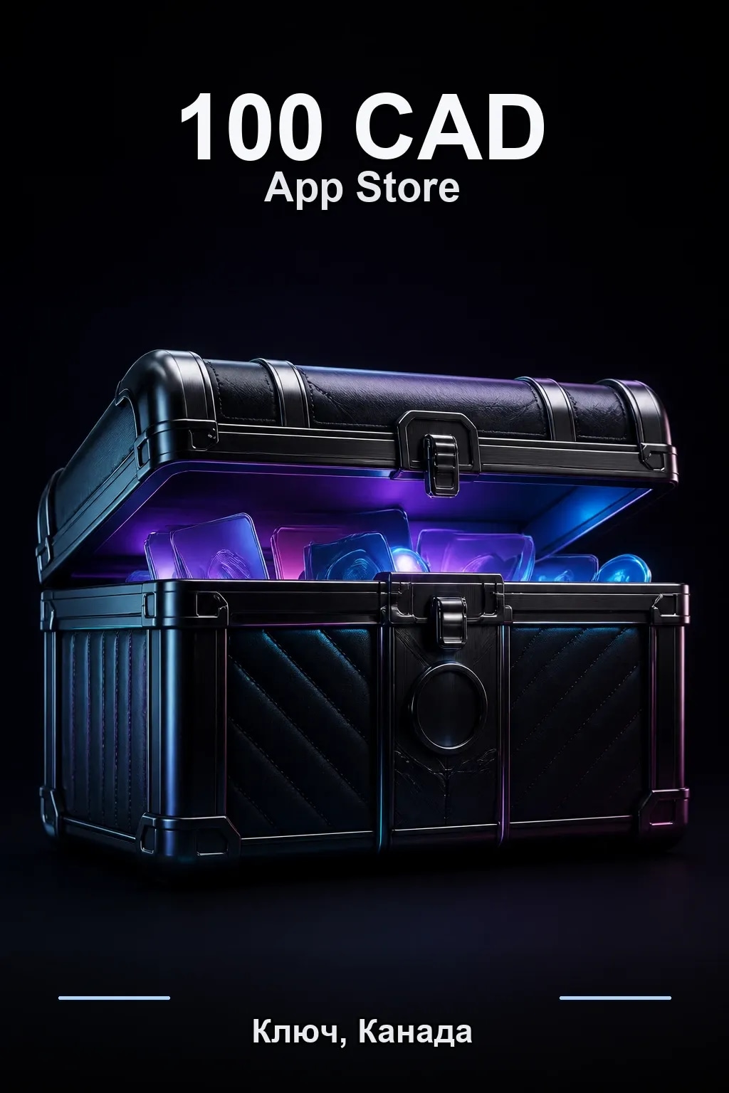 CAD 100 Apple Gift Card